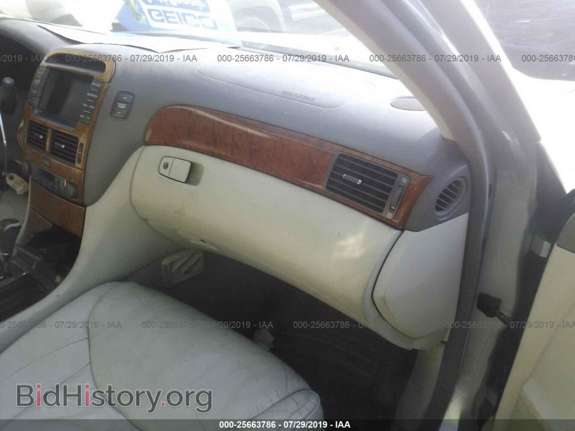 2002 LEXUS LS - VIN: JTHBN30F920091285 - Фото 5