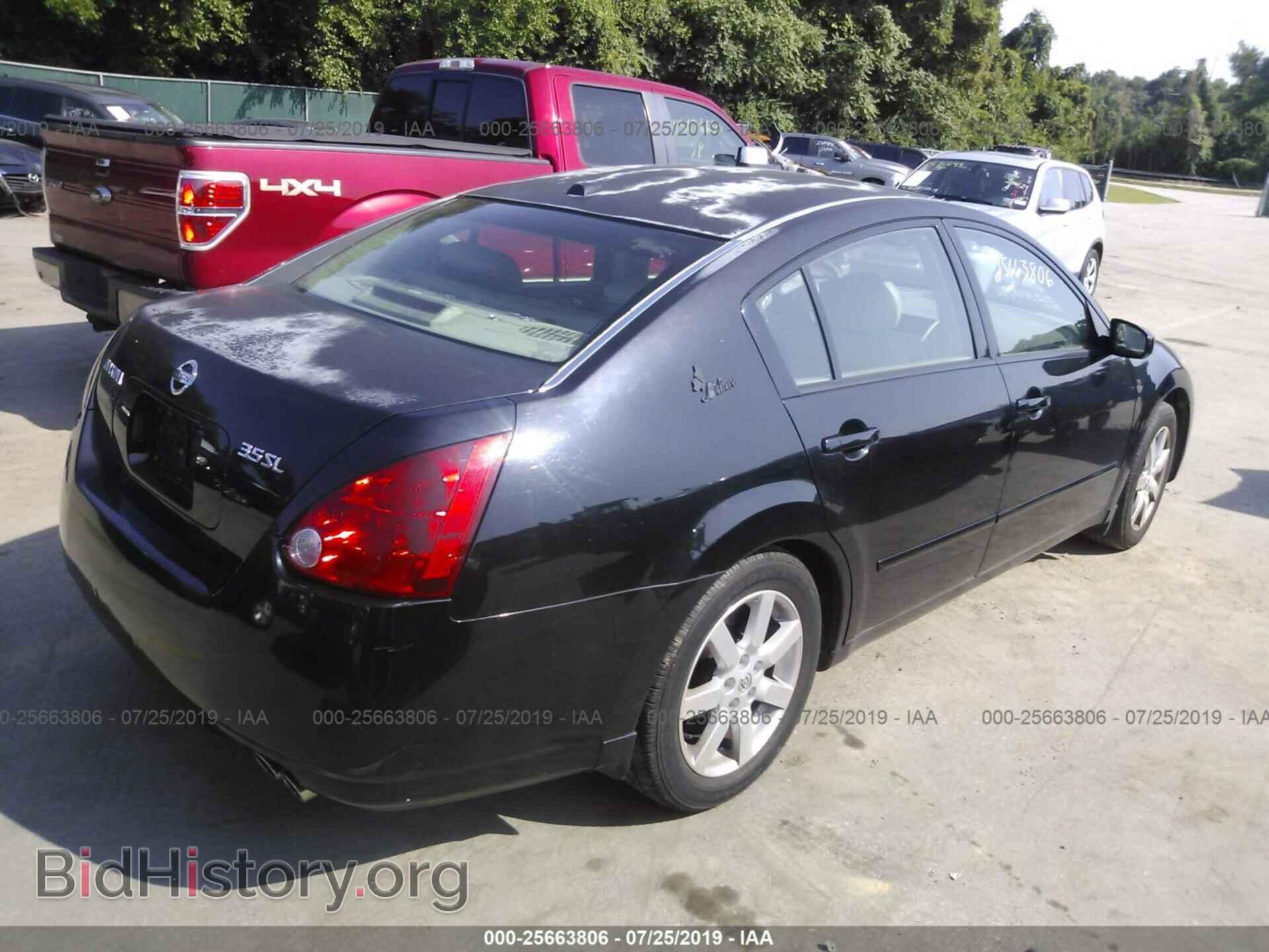 2006 NISSAN MAXIMA - VIN: 1N4BA41E66C858545 - Фото 4