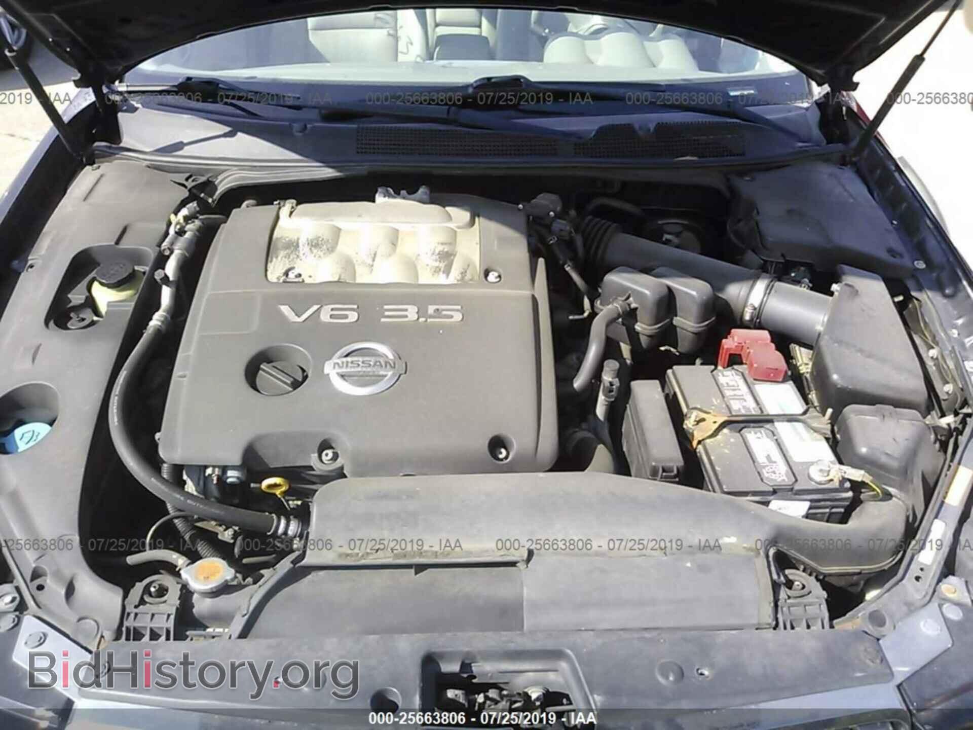 2006 NISSAN MAXIMA - VIN: 1N4BA41E66C858545 - Фото 10