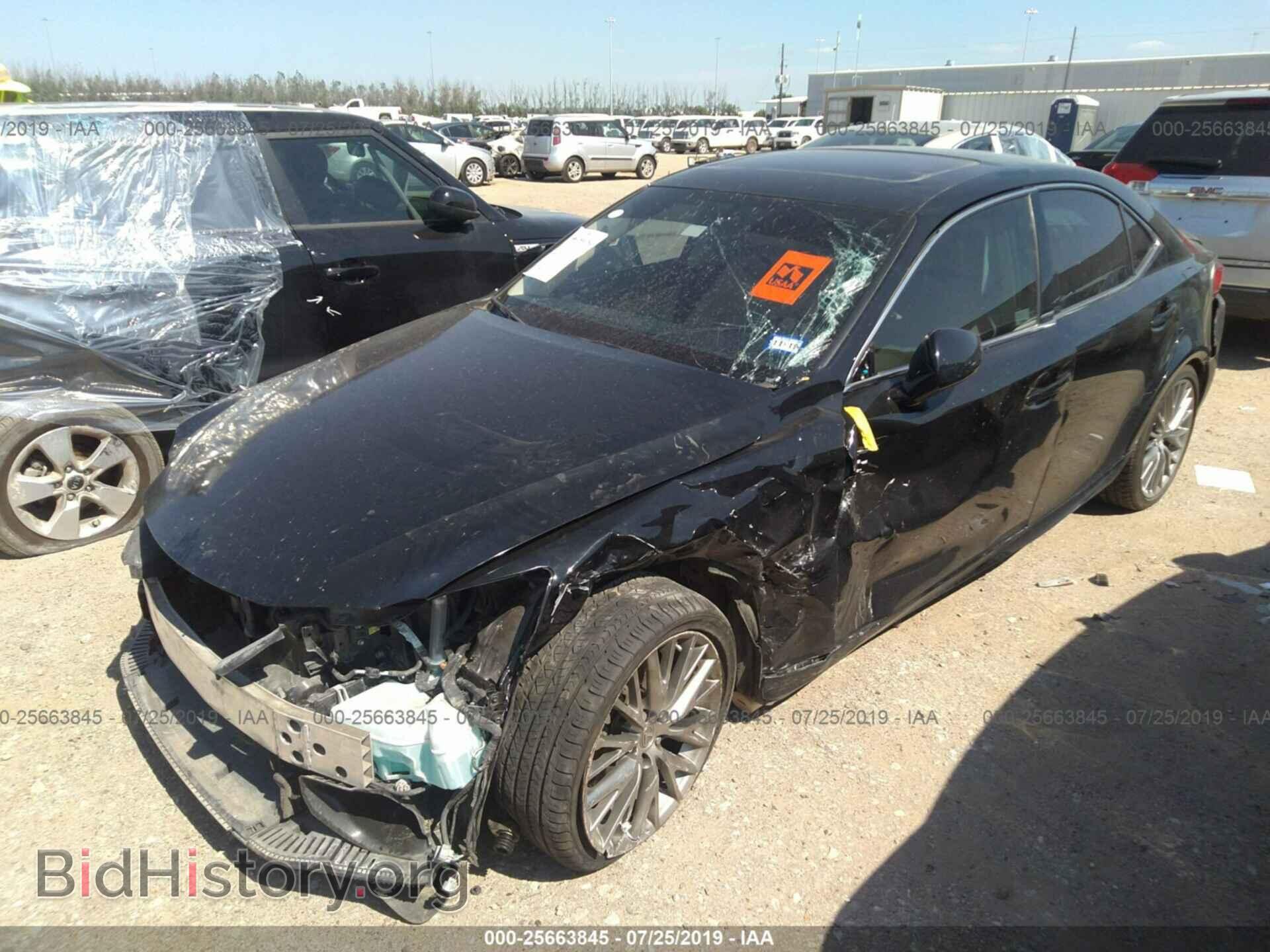 2015 LEXUS IS - VIN: JTHBF1D29F5048339 - Фото 2