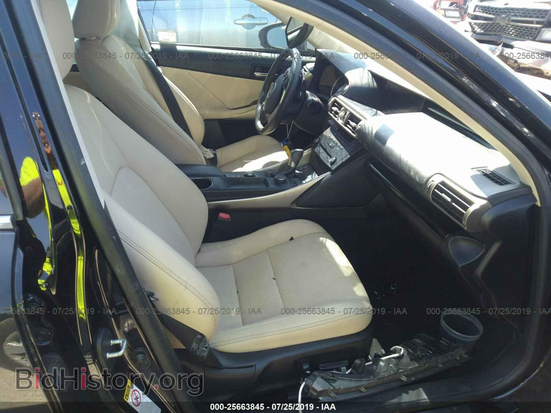2015 LEXUS IS - VIN: JTHBF1D29F5048339 - Фото 5