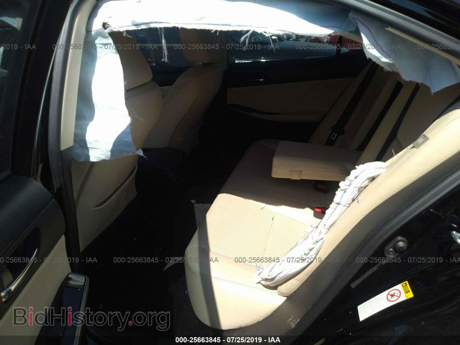2015 LEXUS IS - VIN: JTHBF1D29F5048339 - Фото 8