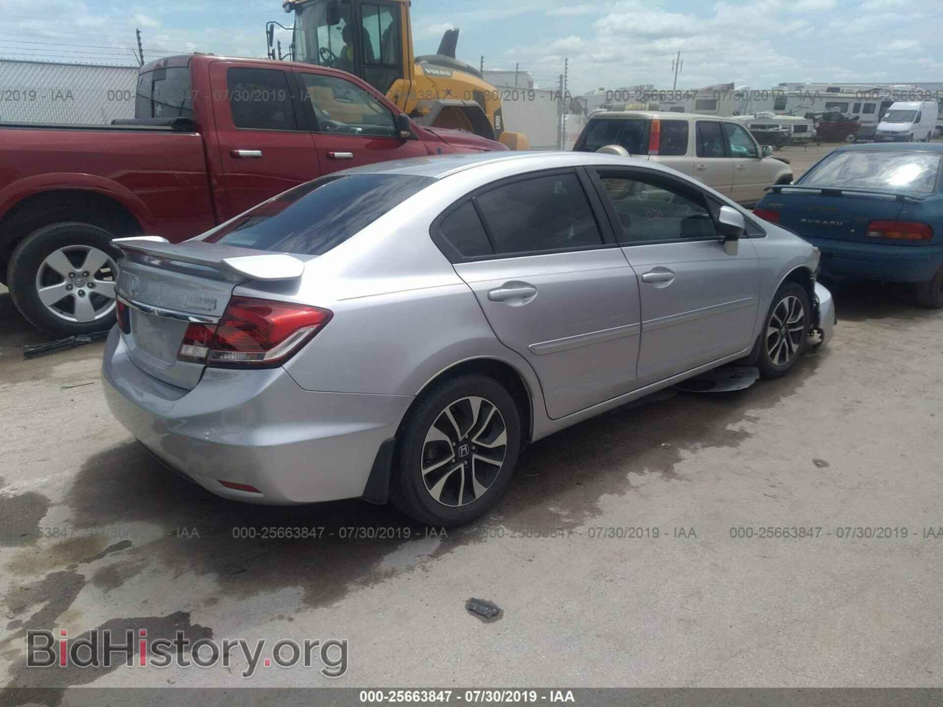2013 HONDA CIVIC - VIN: 19XFB2F87DE019879 - Photo 4