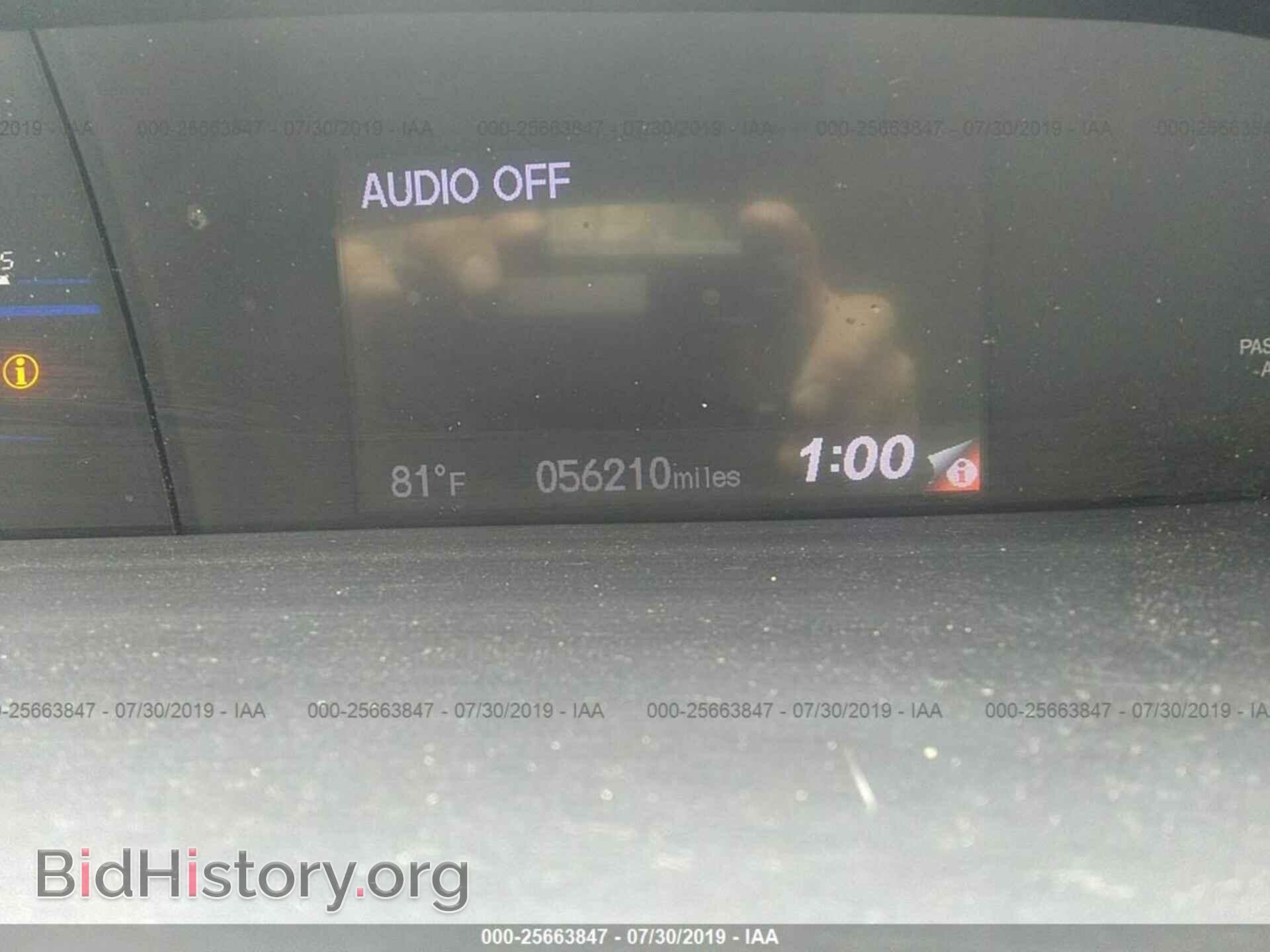 2013 HONDA CIVIC - VIN: 19XFB2F87DE019879 - Photo 7