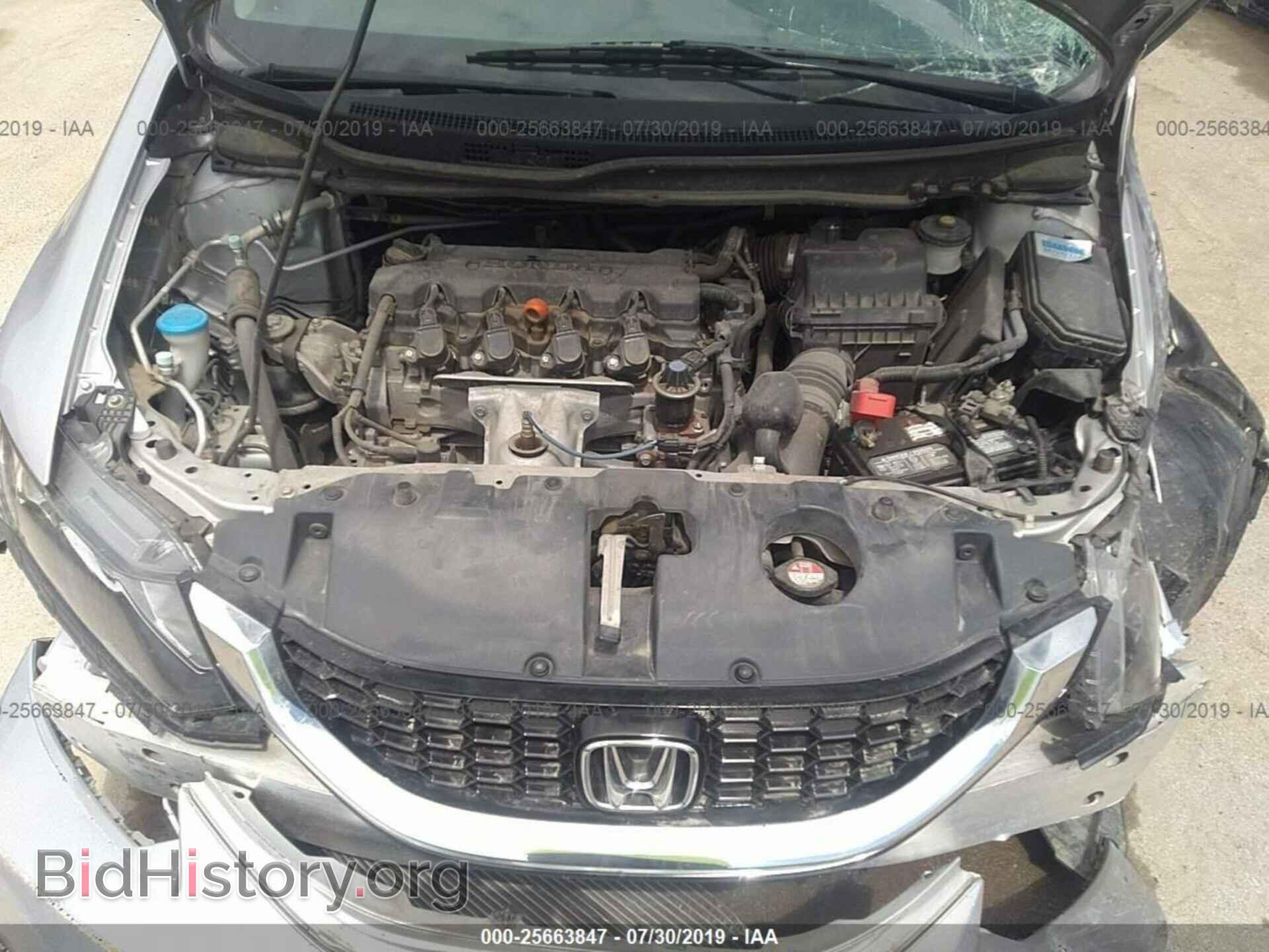2013 HONDA CIVIC - VIN: 19XFB2F87DE019879 - Photo 10
