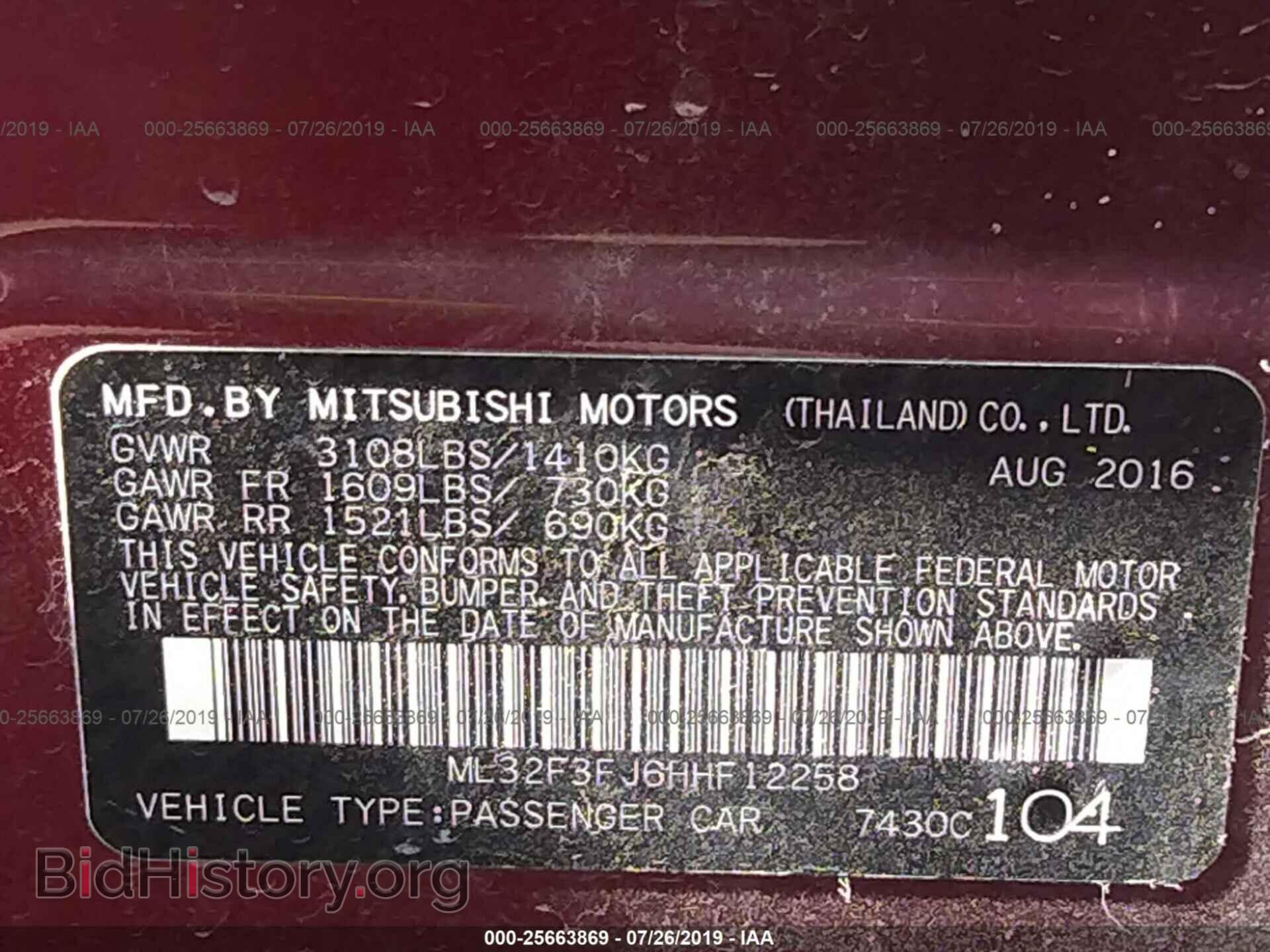 2017 MITSUBISHI MIRAGE - VIN: ML32F3FJ6HHF12258 - Фото 9
