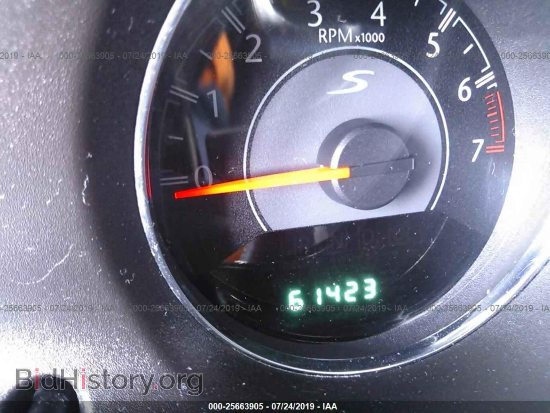 2013 CHRYSLER 200 - VIN: 1C3CCBBB0DN500848 - Photo 7