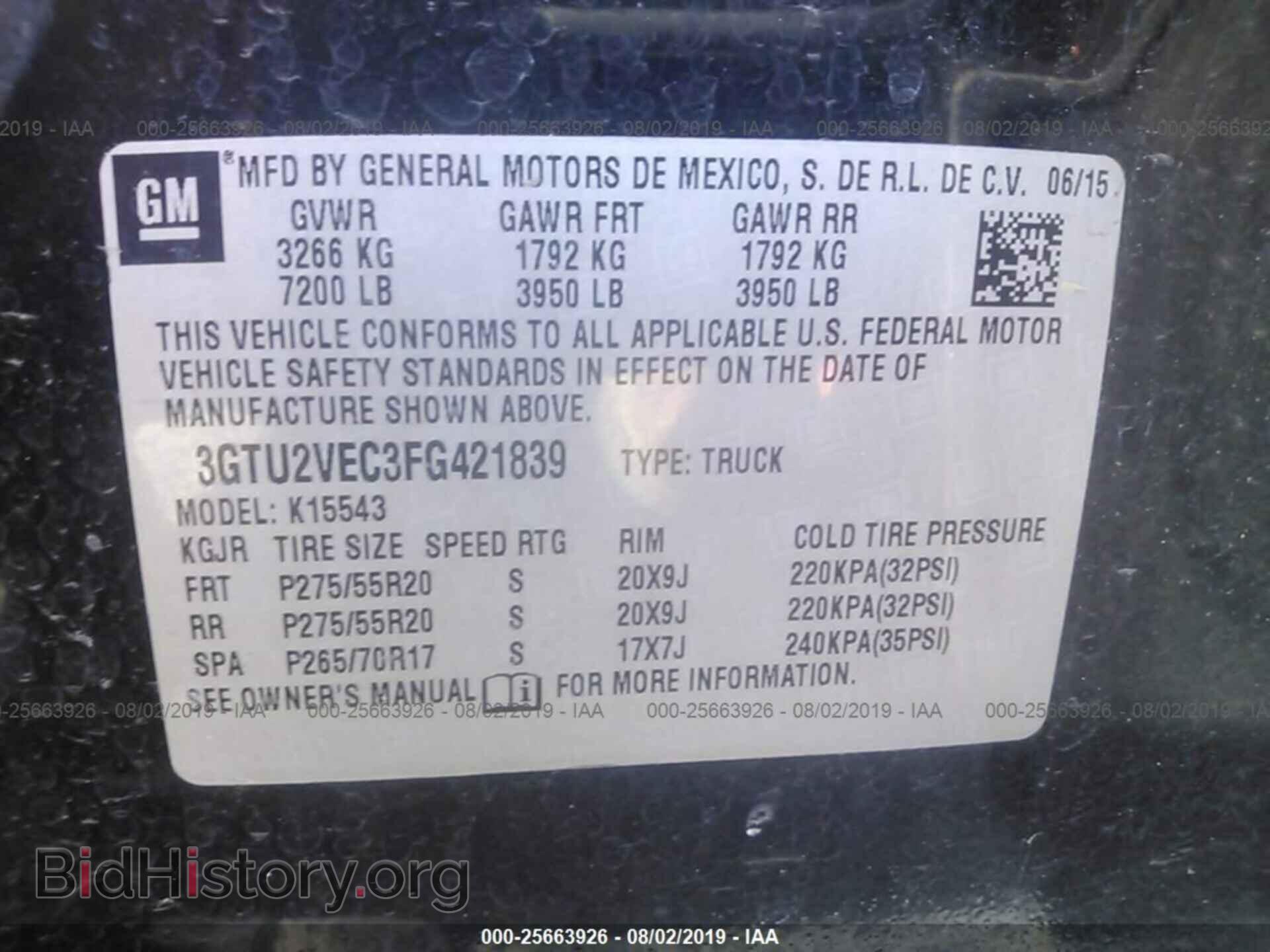 2015 GMC SIERRA - VIN: 3GTU2VEC3FG421839 - Фото 9
