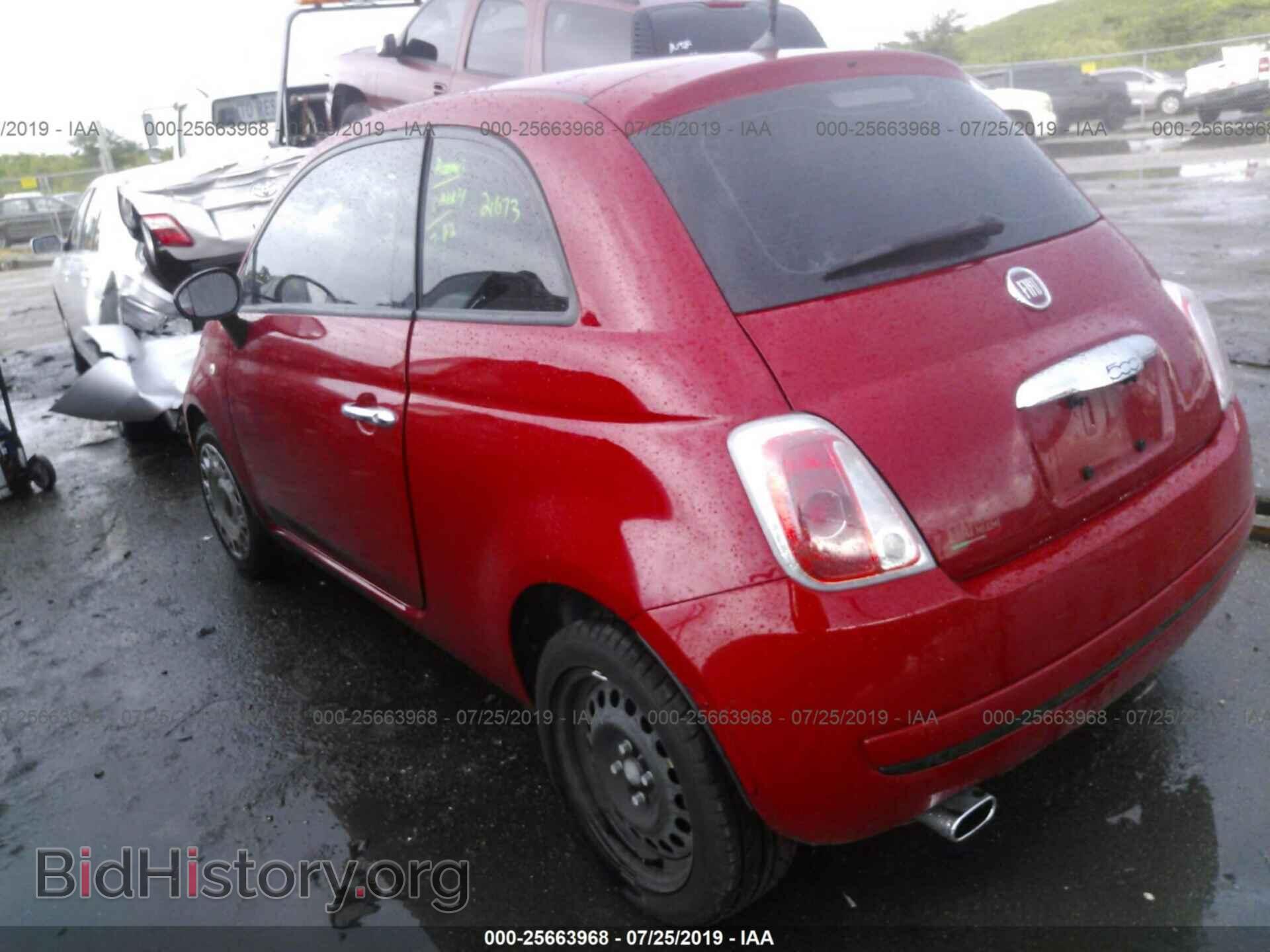 2013 FIAT 500 - VIN: 3C3CFFAR2DT745664 - Фото 3