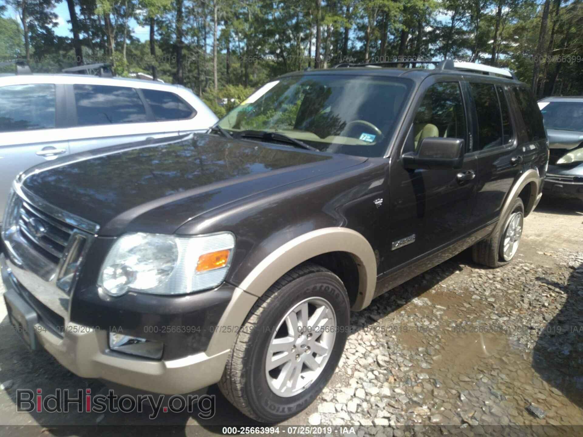2007 FORD EXPLORER - VIN: 1FMEU74887UA37539 - Фото 2