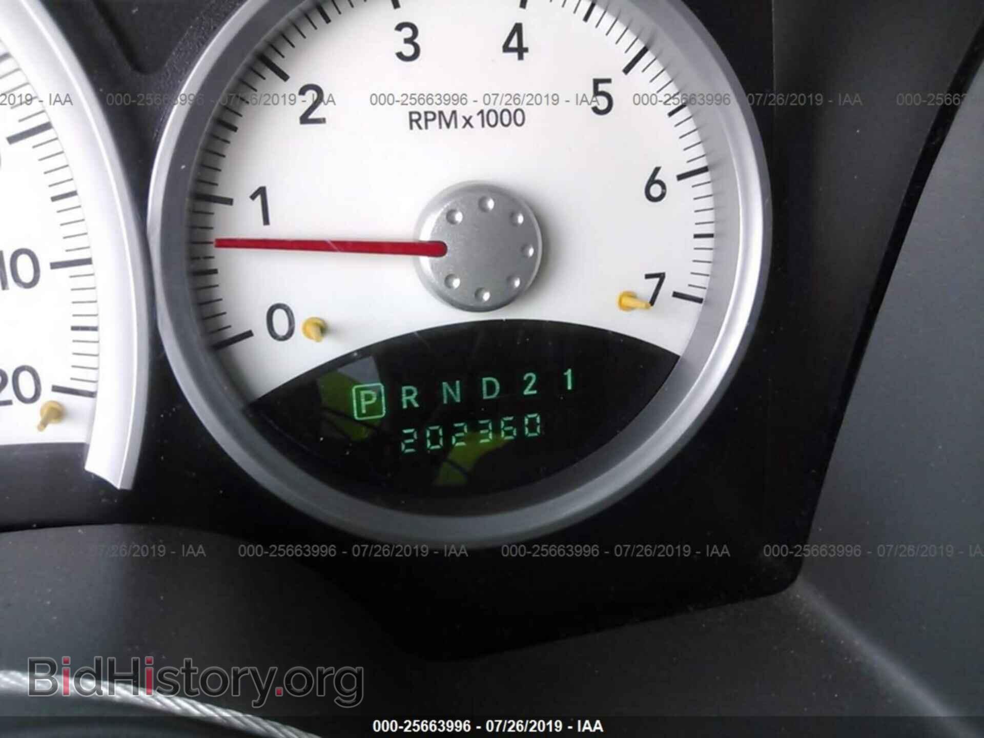 2007 DODGE DAKOTA - VIN: 1D7HE48K27S120906 - Фото 7