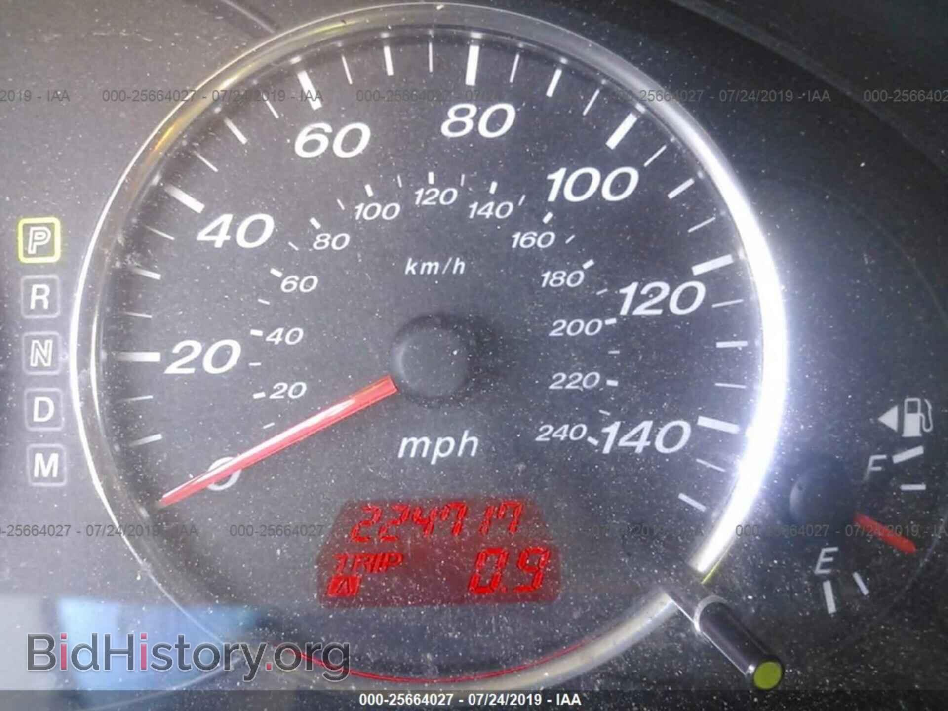 2006 MAZDA 6 - VIN: 1YVHP82D865M19636 - Фото 7