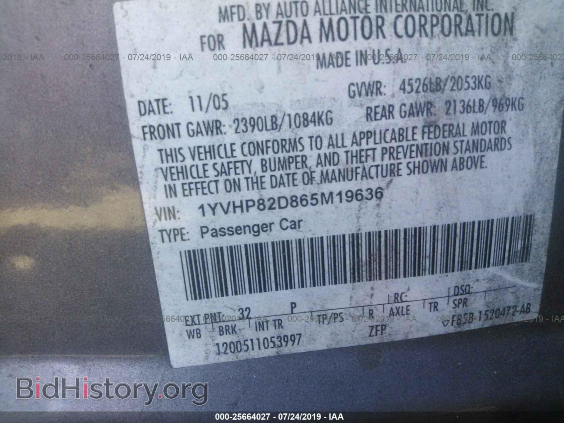 2006 MAZDA 6 - VIN: 1YVHP82D865M19636 - Фото 9