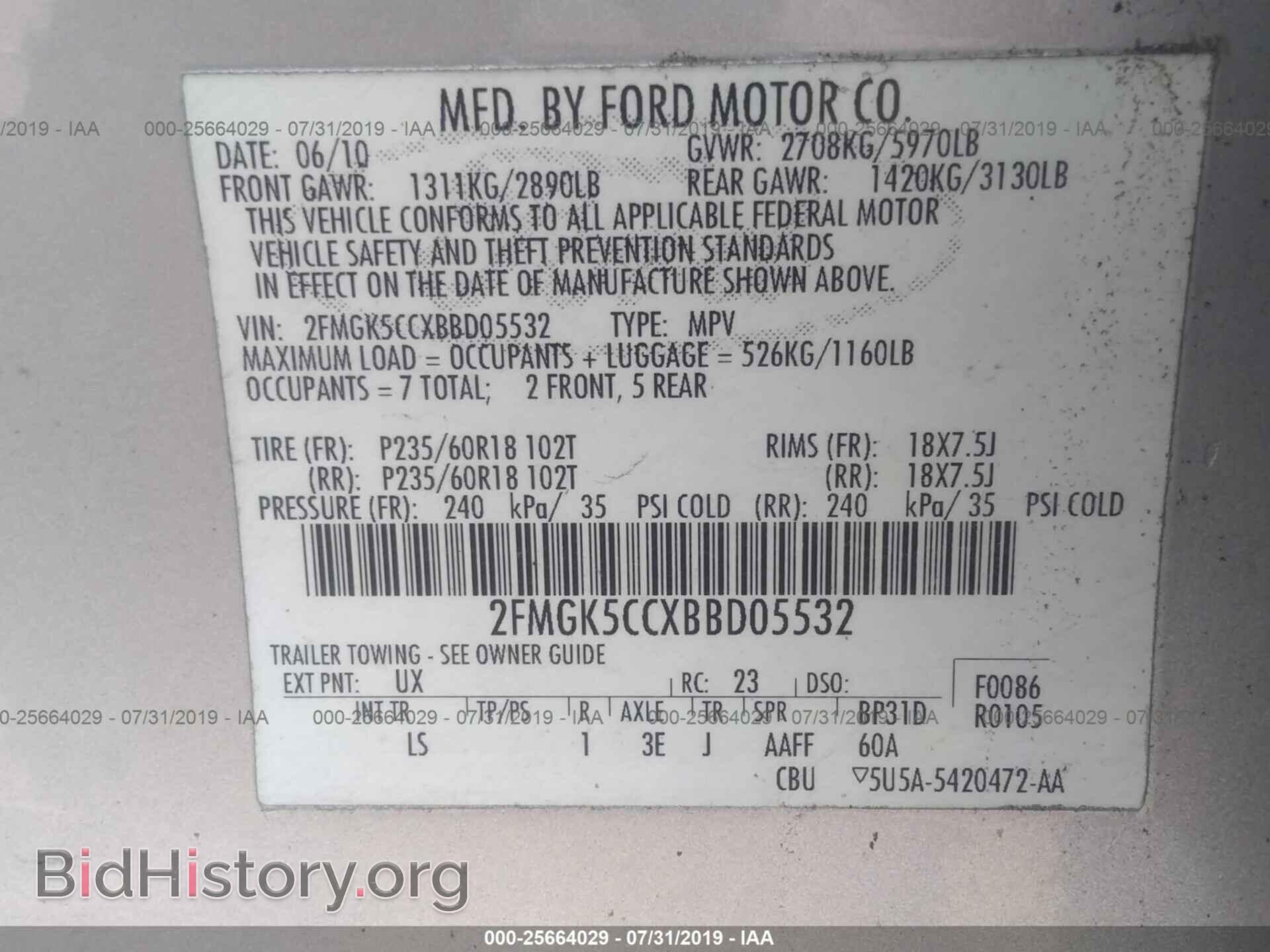2011 FORD FLEX - VIN: 2FMGK5CCXBBD05532 - Photo 9