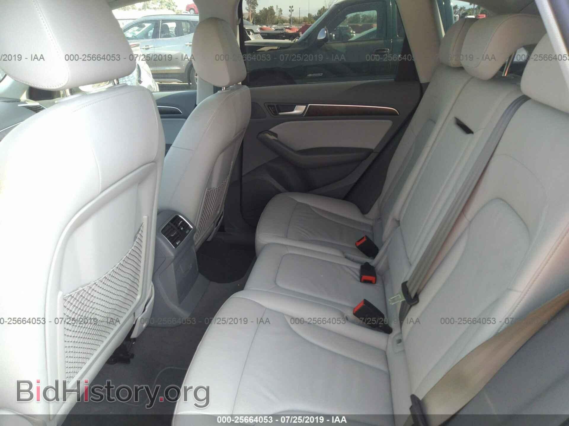 2014 AUDI Q5 - VIN: WA1CFAFP6EA103750 - Photo 8