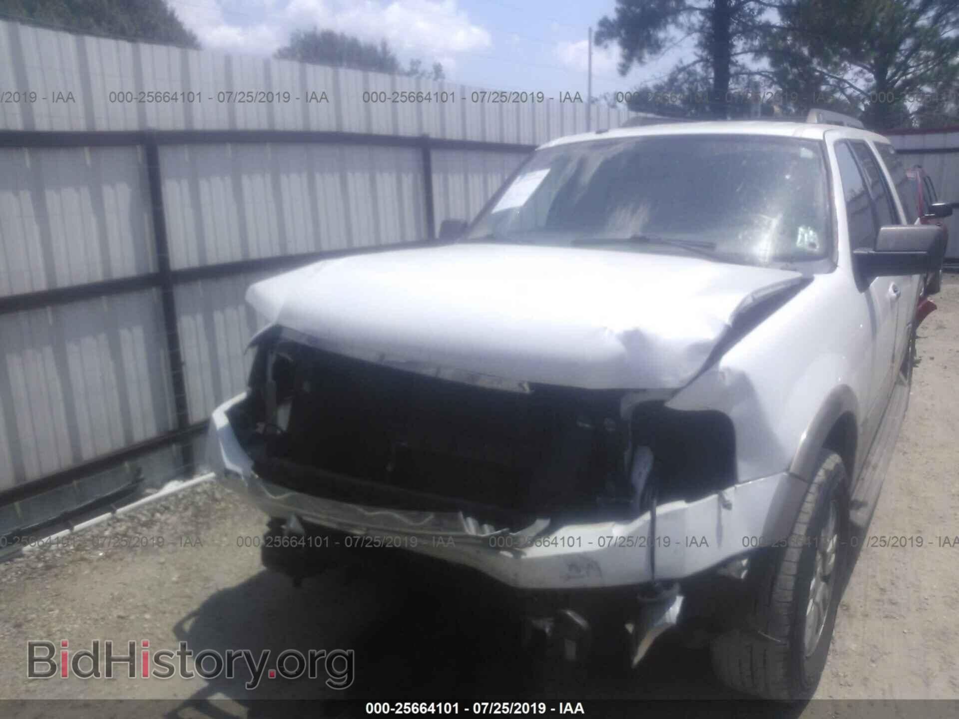 2014 FORD EXPEDITION - VIN: 1FMJK1H55EEF43273 - Фото 2
