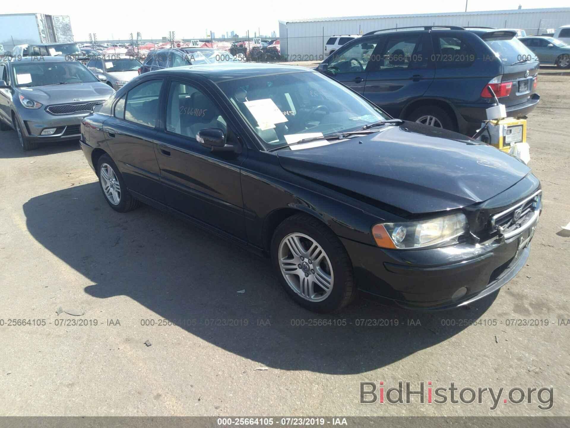Photo YV1RS592892740393 - VOLVO S60 2009