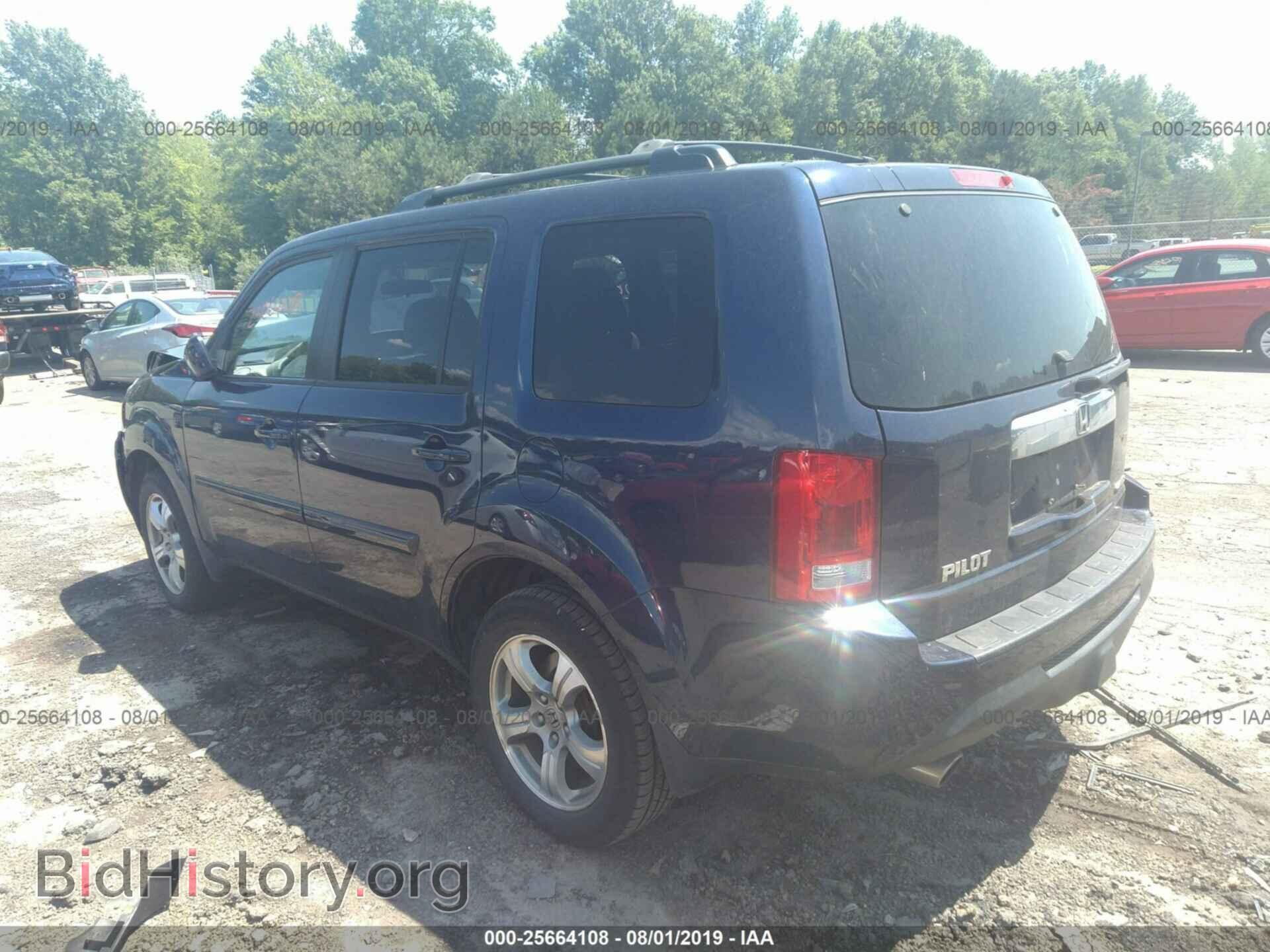 2014 HONDA PILOT - VIN: 5FNYF4H42EB039648 - Photo 3