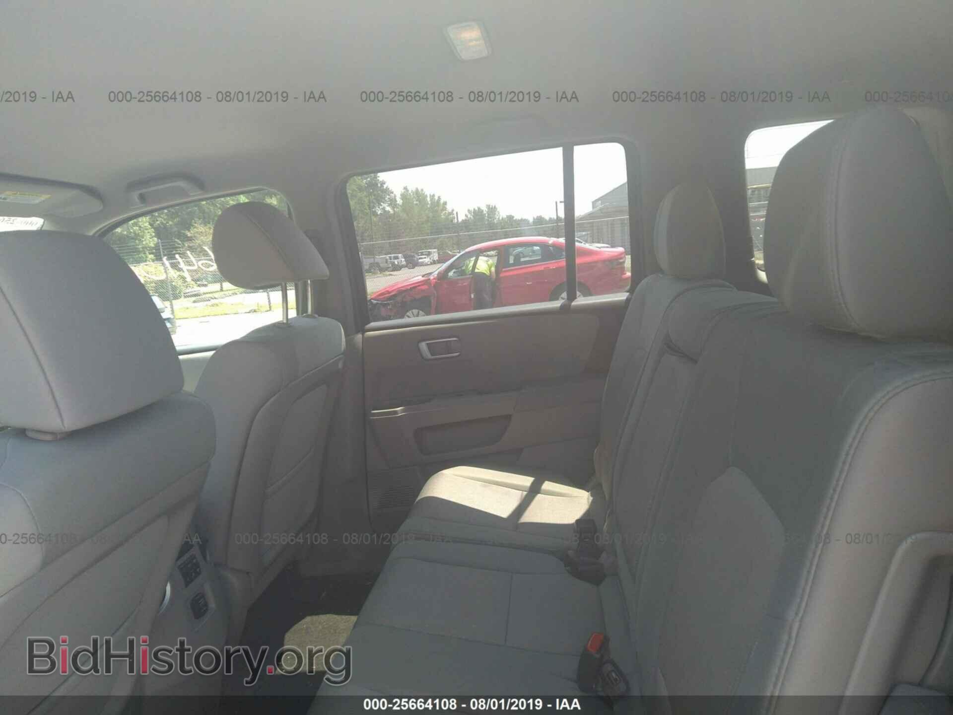 2014 HONDA PILOT - VIN: 5FNYF4H42EB039648 - Photo 8