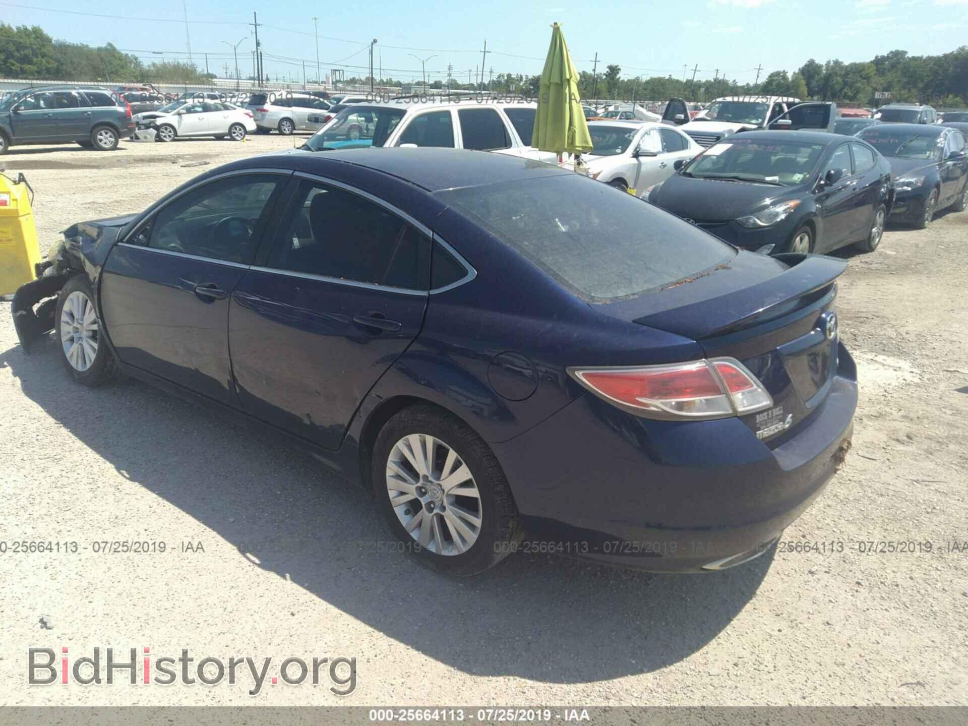 2010 MAZDA 6 - VIN: 1YVHZ8CB5A5M42470 - Фото 3