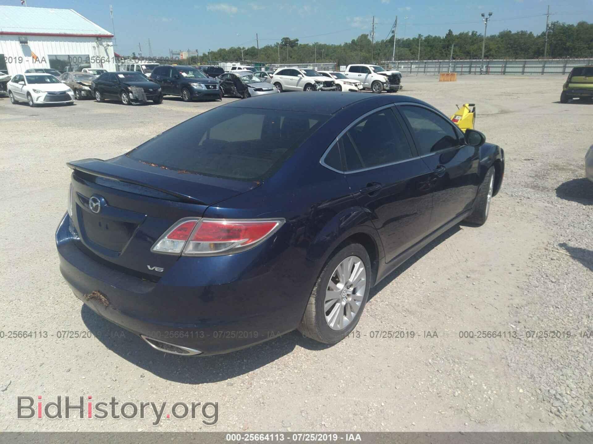2010 MAZDA 6 - VIN: 1YVHZ8CB5A5M42470 - Фото 4