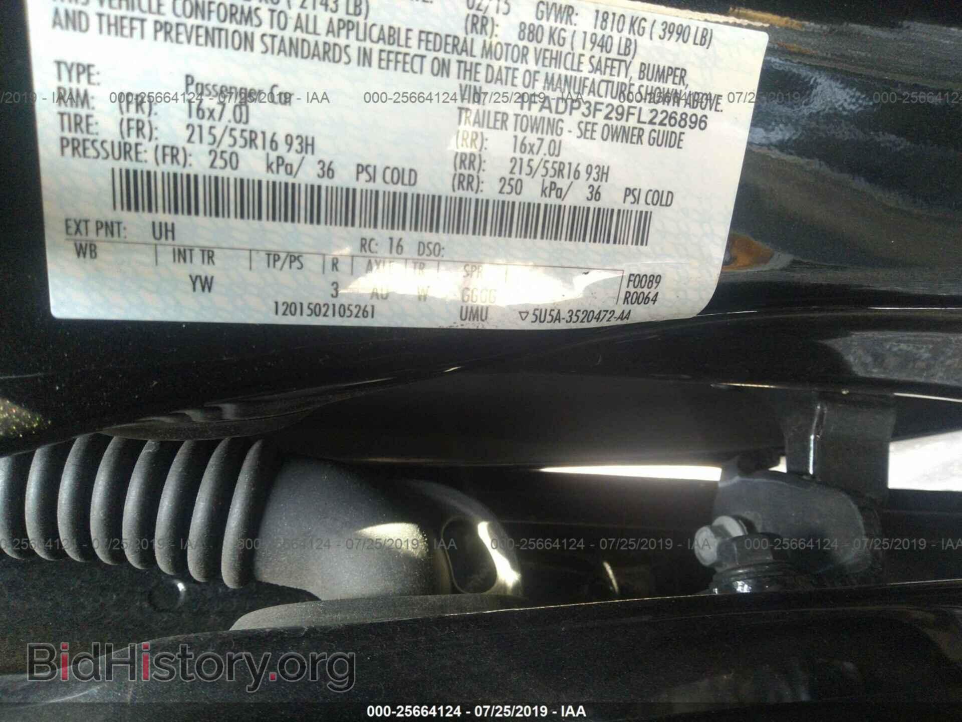 2015 FORD FOCUS - VIN: 1FADP3F29FL226896 - Фото 9