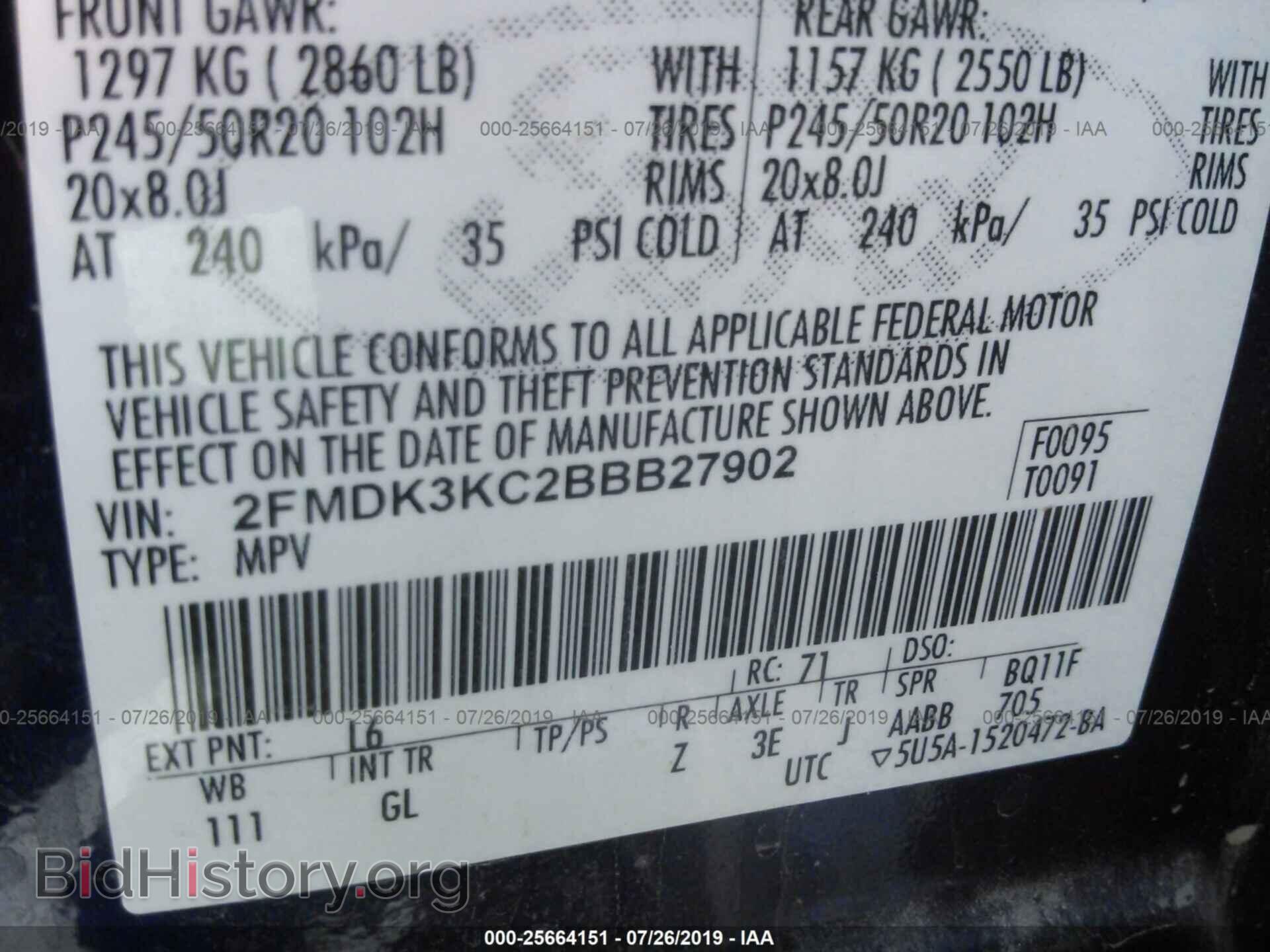 2011 FORD EDGE - VIN: 2FMDK3KC2BBB27902 - Фото 9