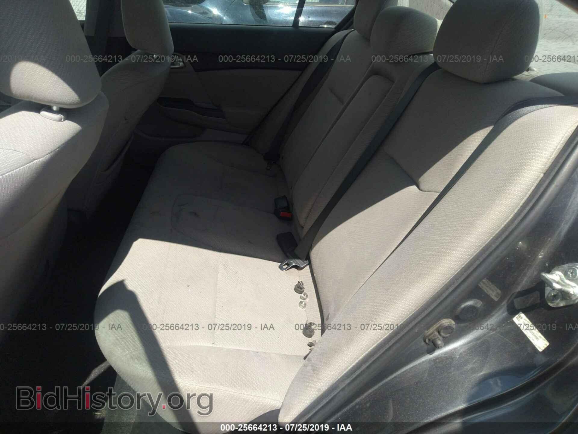 2013 HONDA CIVIC - VIN: 19XFB2F80DE049385 - Photo 8