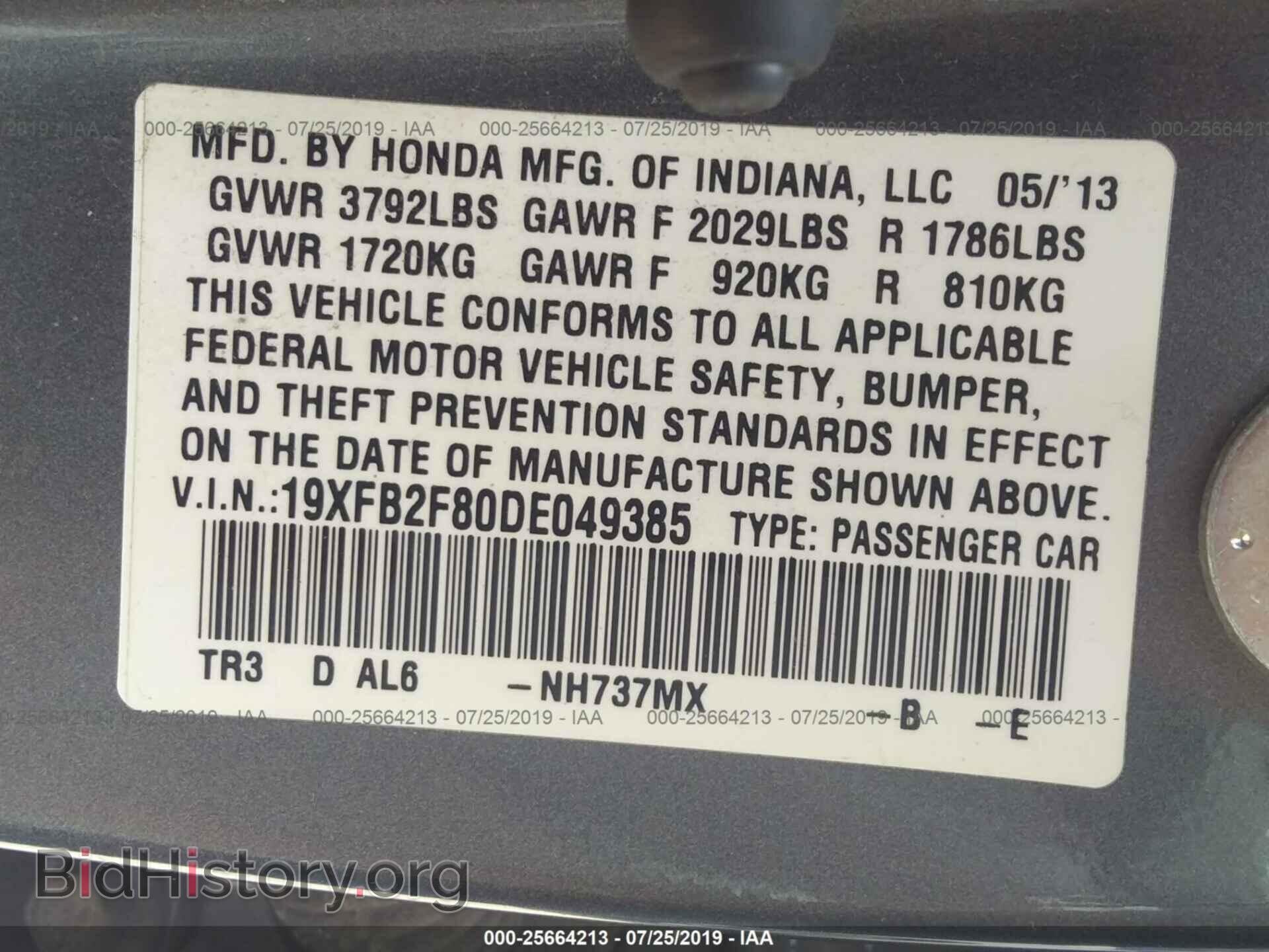 2013 HONDA CIVIC - VIN: 19XFB2F80DE049385 - Photo 9