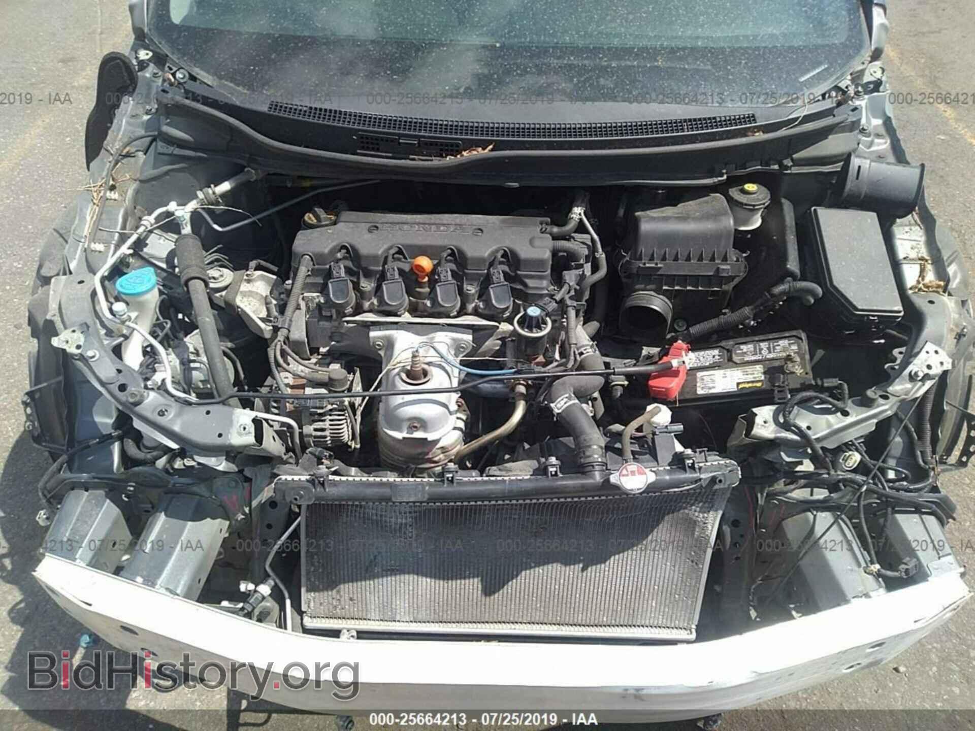 2013 HONDA CIVIC - VIN: 19XFB2F80DE049385 - Photo 10