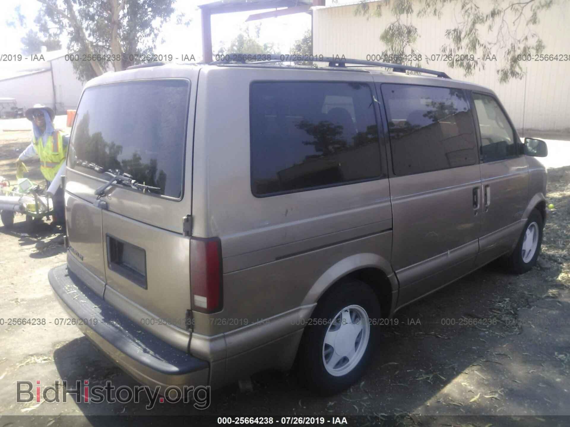 1997 CHEVROLET ASTRO - VIN: 1GNDM19W9VB203605 - Фото 4
