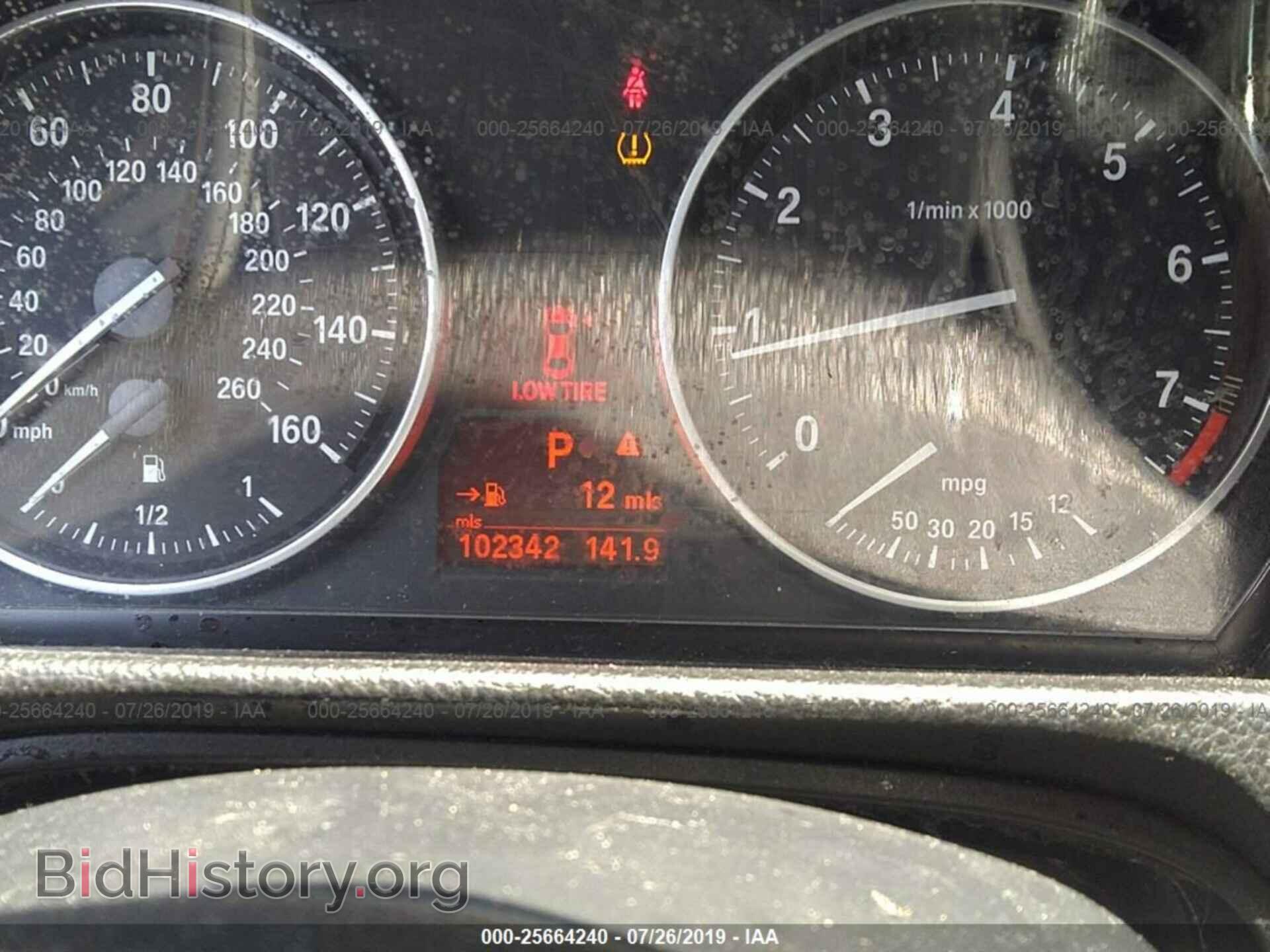 2011 BMW 328 - VIN: WBAPH5G52BNM74816 - Фото 7