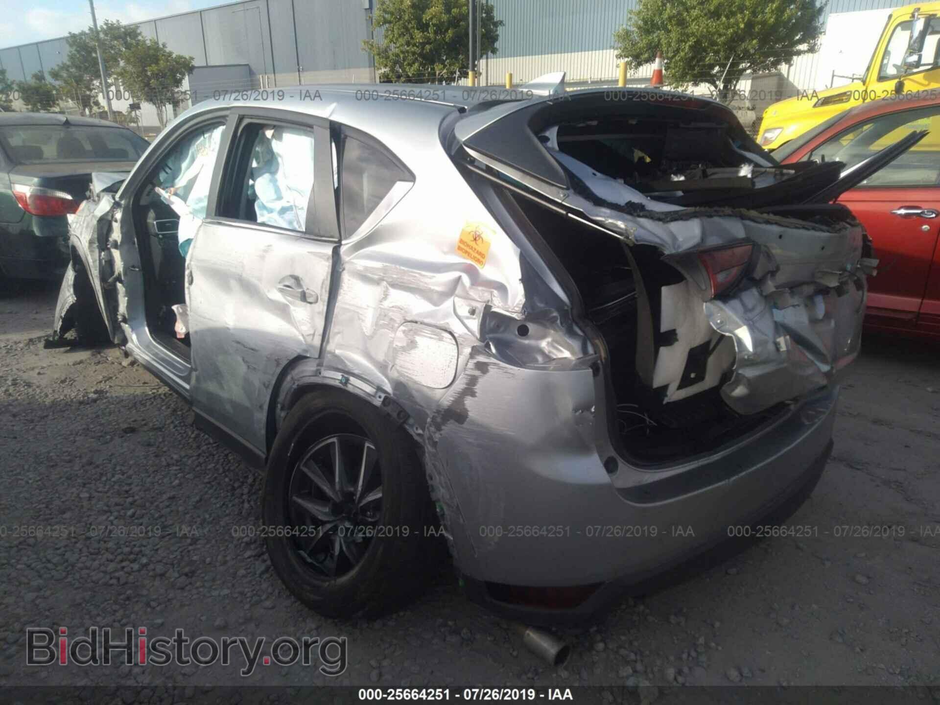 2018 MAZDA CX-5 - VIN: JM3KFBCM7J0344709 - Фото 3