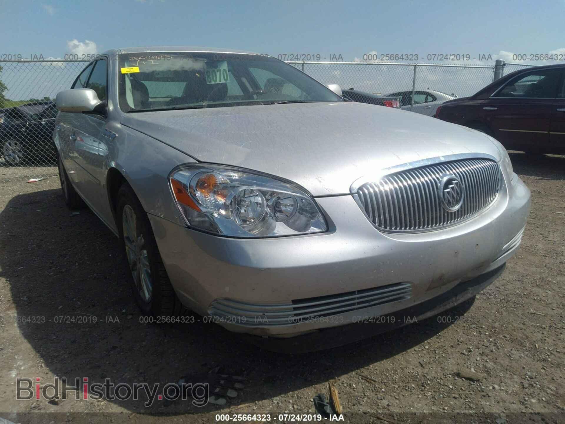 2009 BUICK LUCERNE - VIN: 1G4HD57MX9U109015 - Фото 6