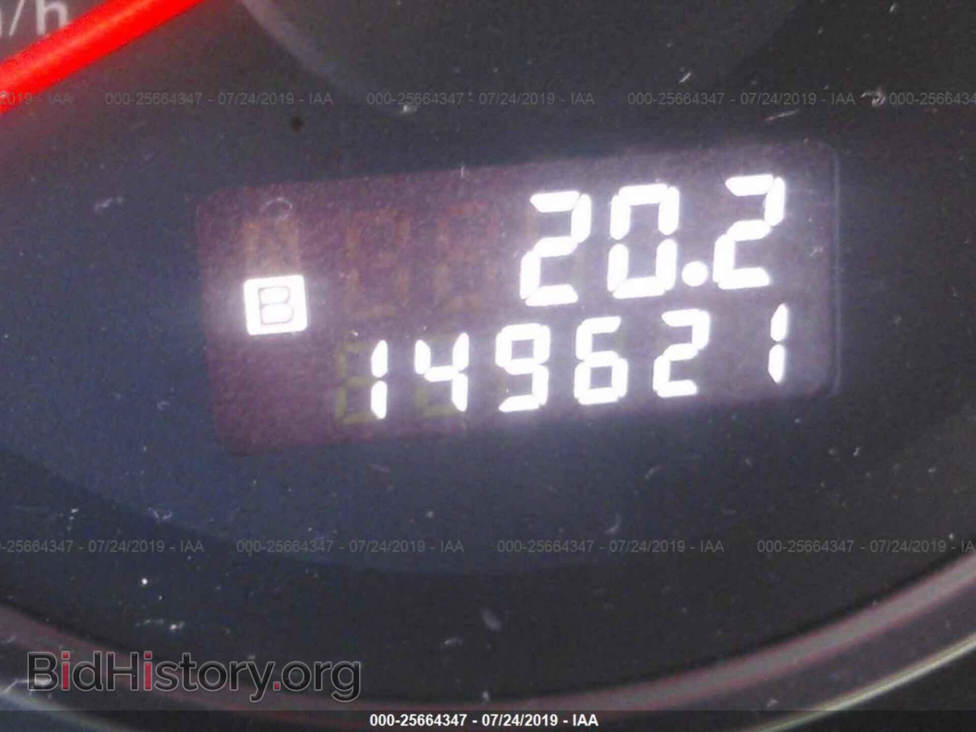 2008 SUBARU OUTBACK - VIN: 4S4BP61C487334711 - Фото 7