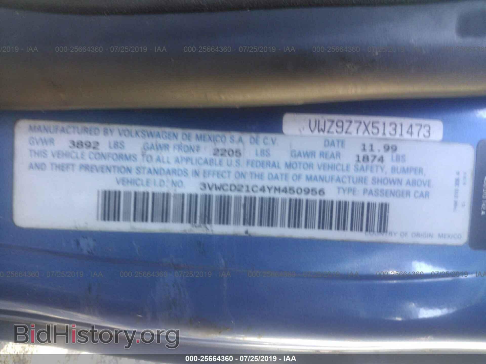 2000 VOLKSWAGEN NEW BEETLE - VIN: 3VWCD21C4YM450956 - Фото 9