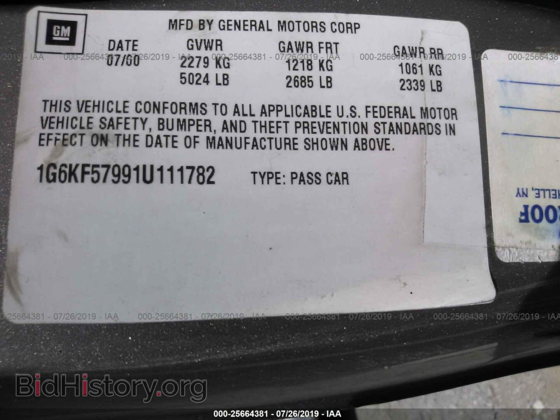 2001 CADILLAC DEVILLE - VIN: 1G6KF57991U111782 - Photo 9