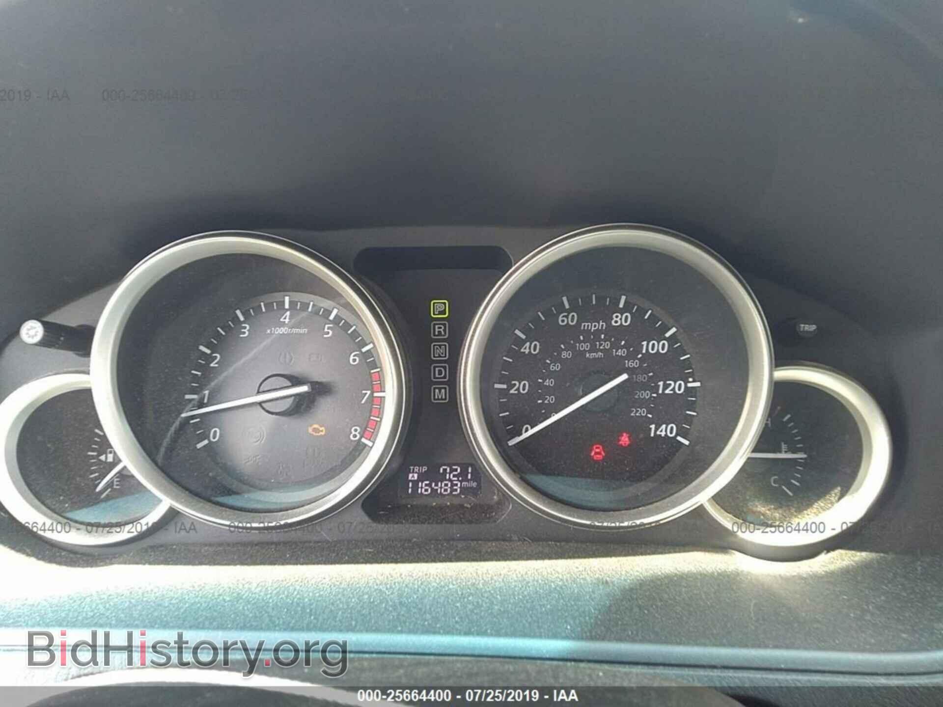 2013 MAZDA CX-9 - VIN: JM3TB2CA8D0407522 - Photo 7