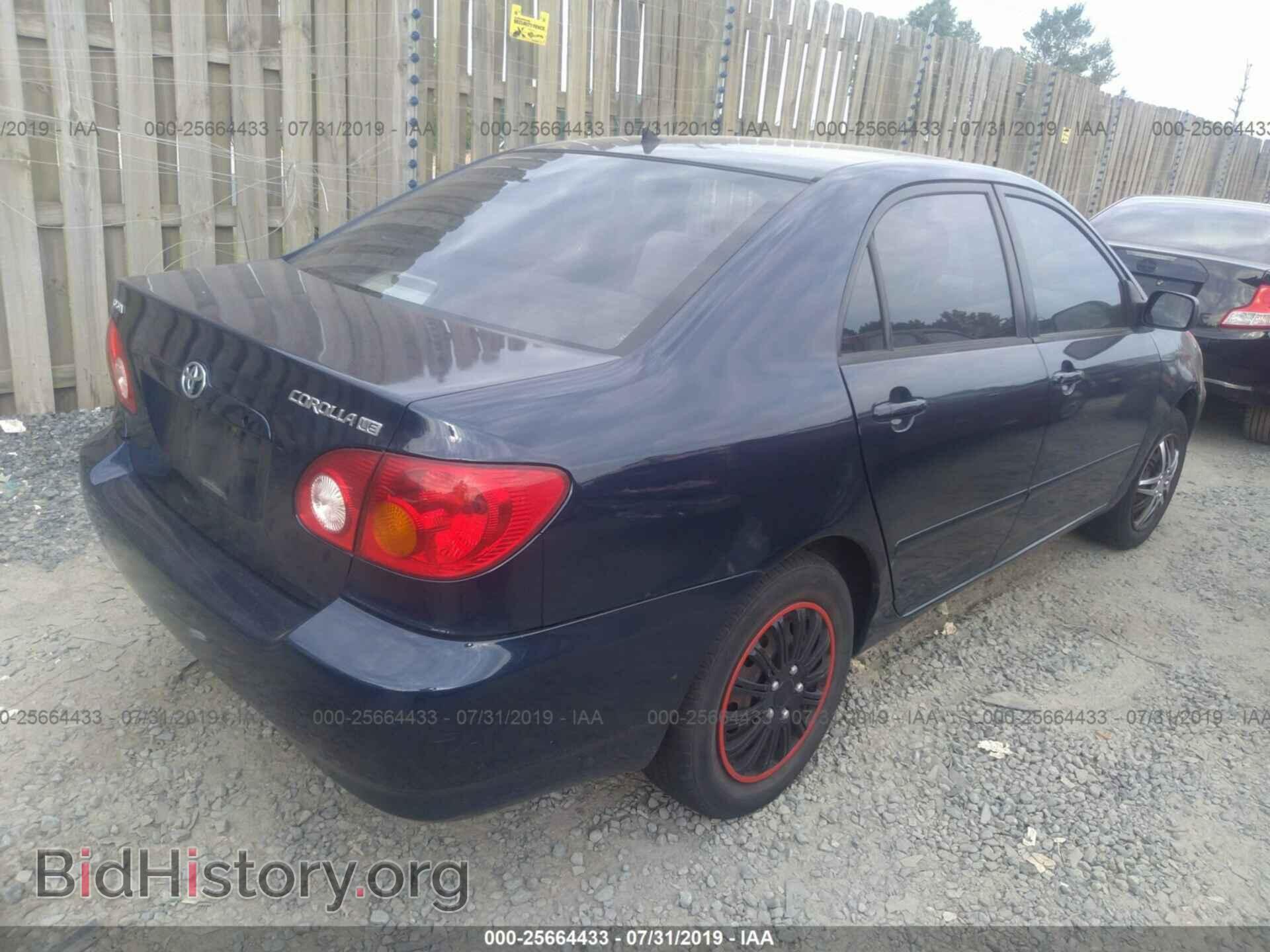 2003 TOYOTA COROLLA - VIN: 2T1BR32EX3C002454 - Фото 4