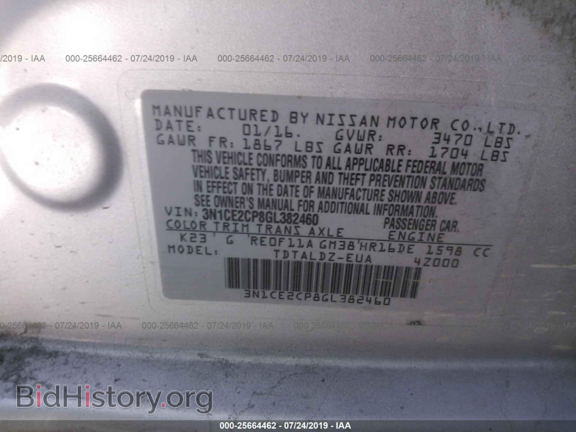 2016 NISSAN VERSA NOTE - VIN: 3N1CE2CP8GL382460 - Фото 9