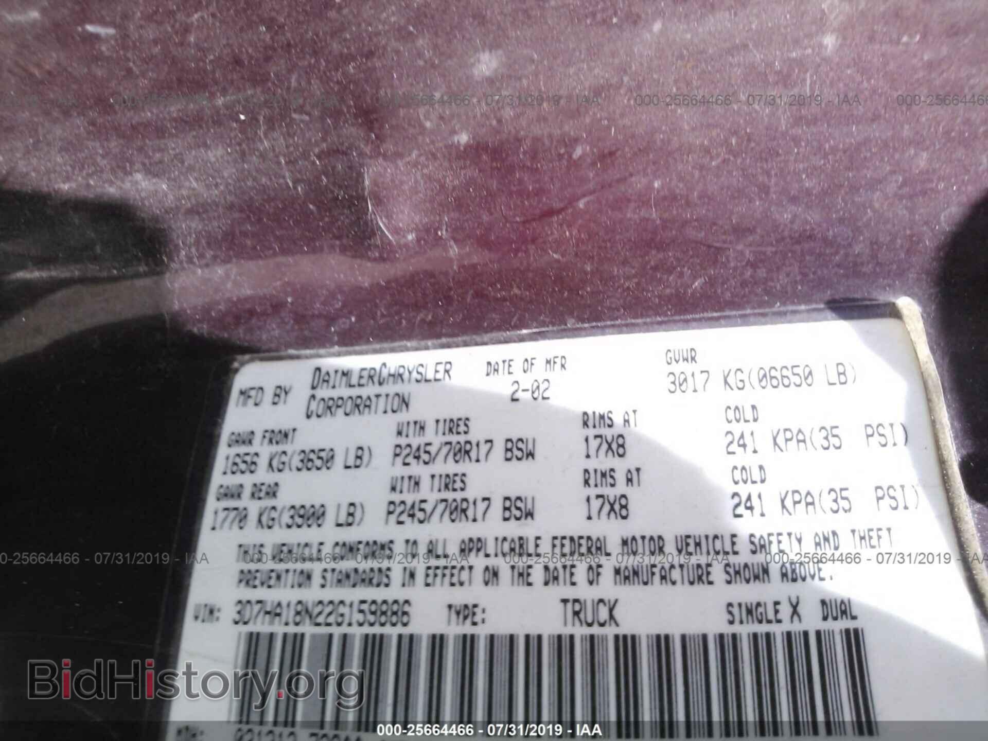 2002 DODGE RAM 1500 - VIN: 3D7HA18N22G159886 - Фото 9