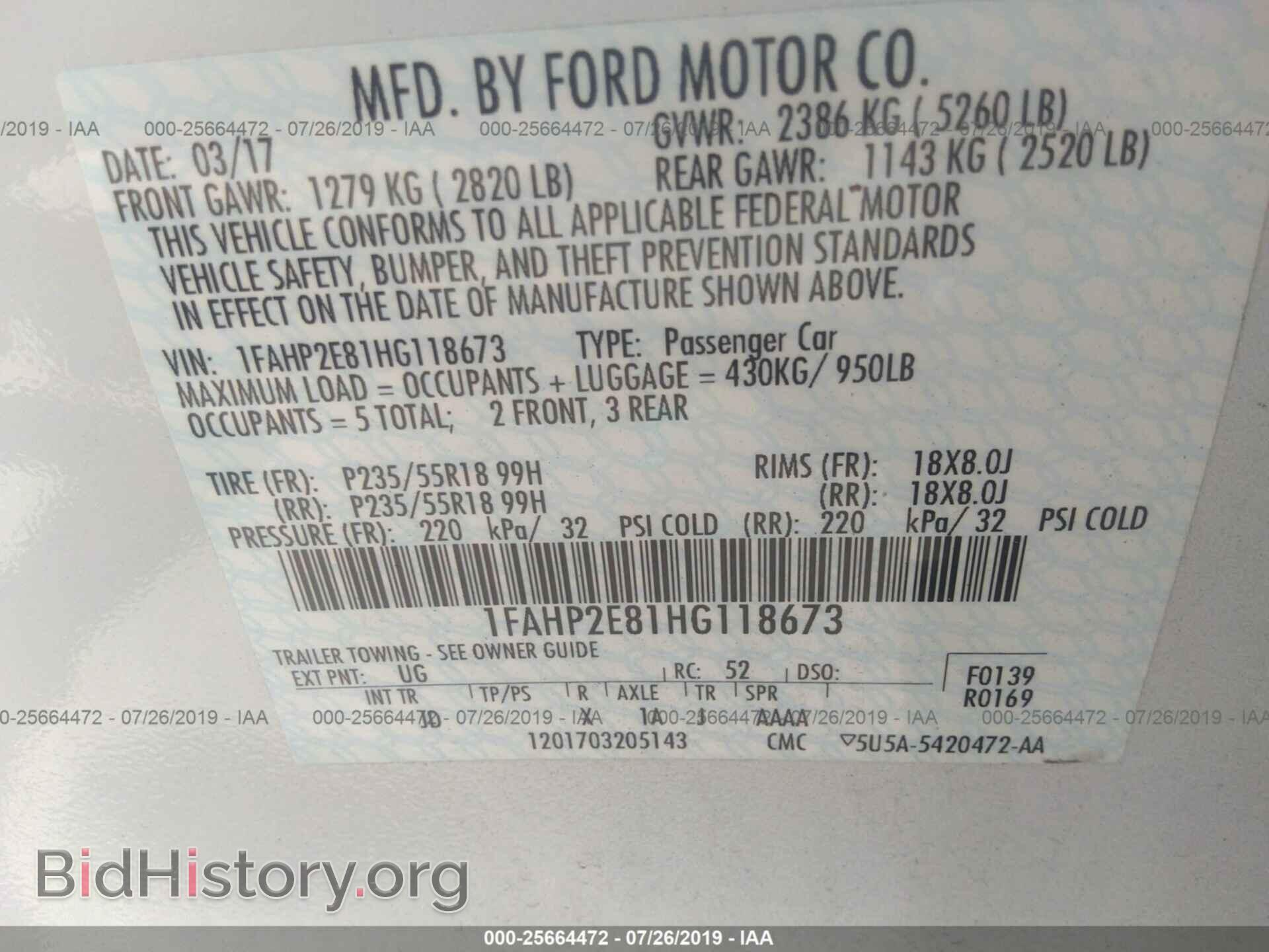 2017 FORD TAURUS - VIN: 1FAHP2E81HG118673 - Фото 9