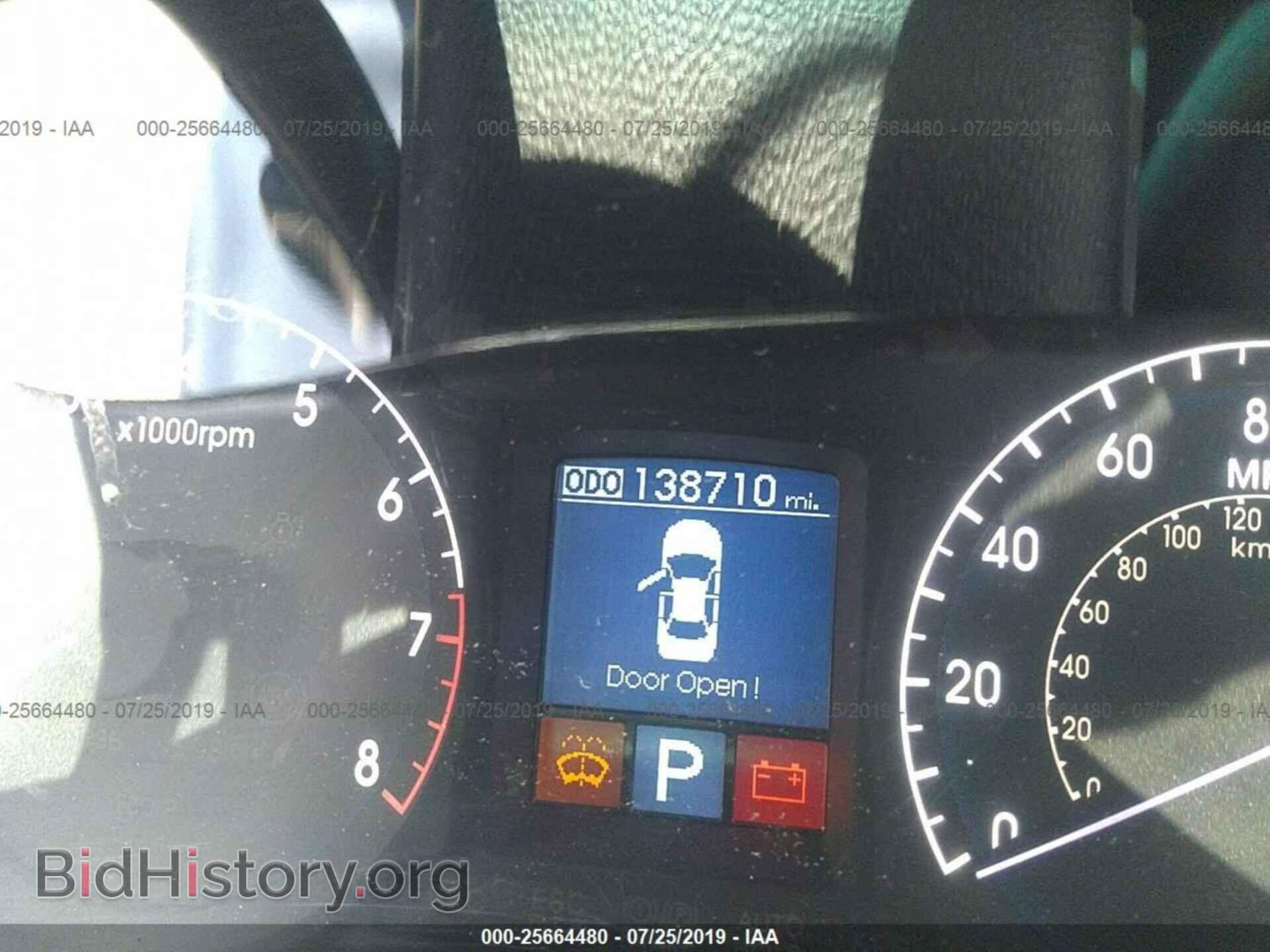 2012 HYUNDAI GENESIS - VIN: KMHGC4DD0CU181328 - Фото 7