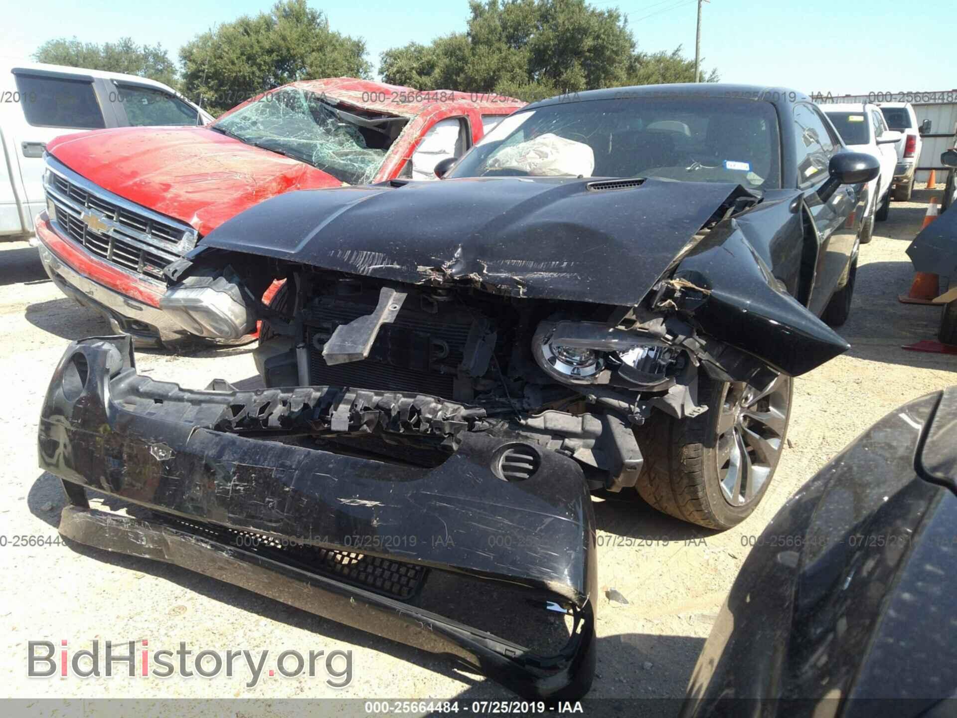 2014 DODGE CHALLENGER - VIN: 2C3CDYDJ9EH123662 - Фото 2