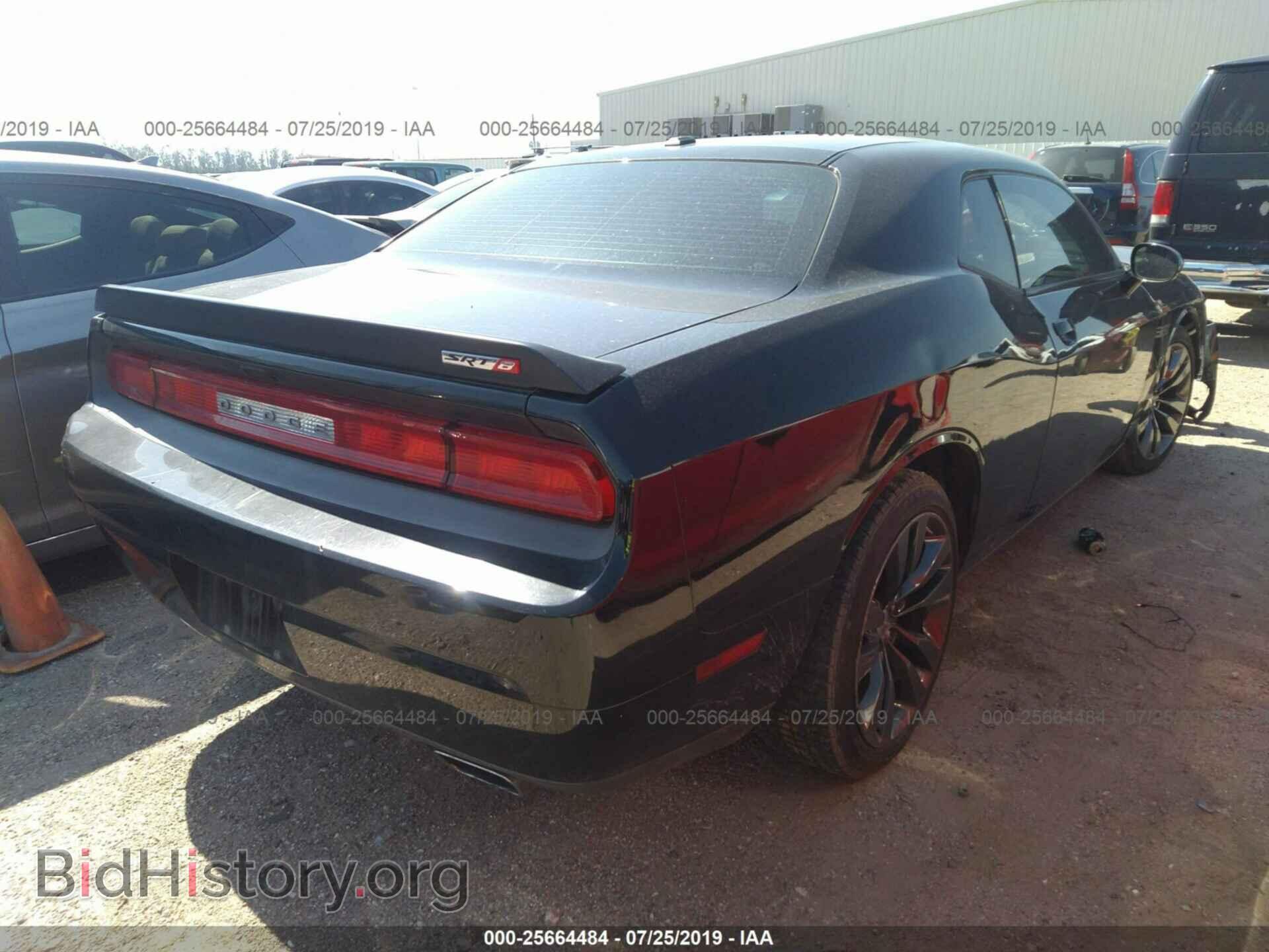 2014 DODGE CHALLENGER - VIN: 2C3CDYDJ9EH123662 - Фото 4