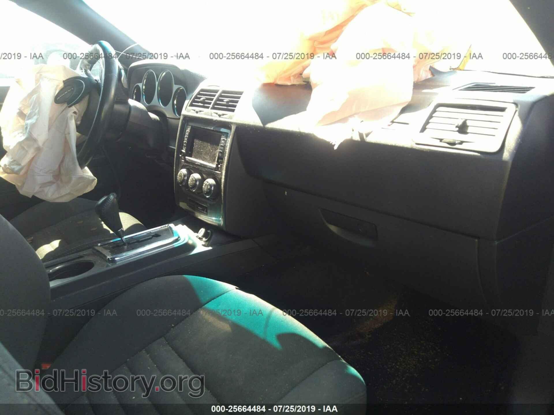 2014 DODGE CHALLENGER - VIN: 2C3CDYDJ9EH123662 - Фото 5