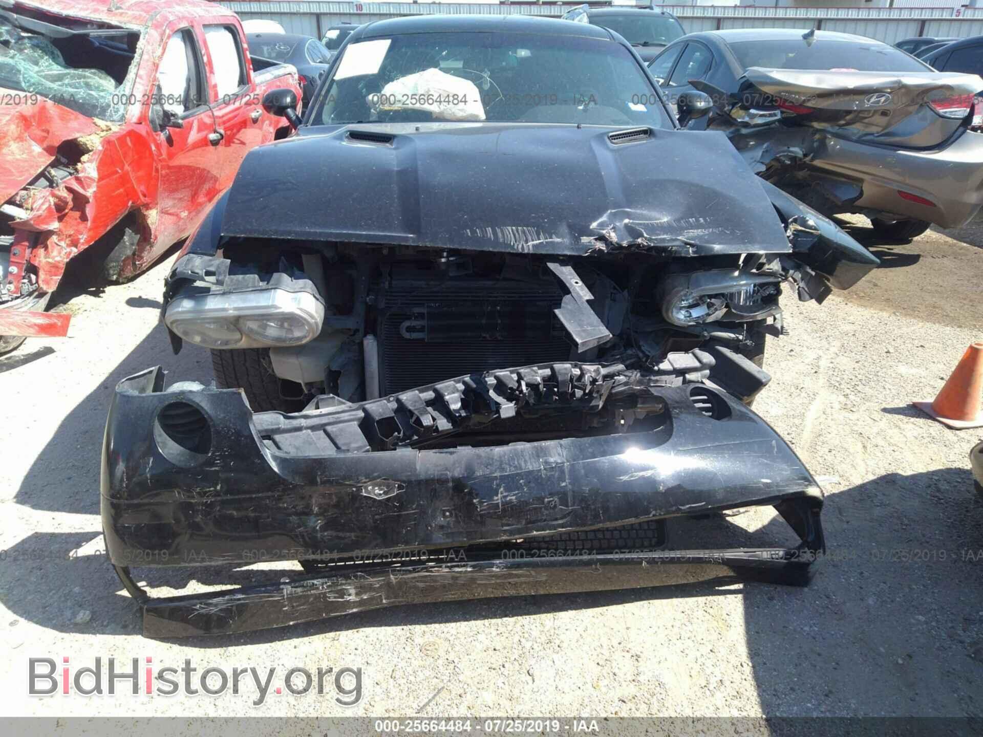 2014 DODGE CHALLENGER - VIN: 2C3CDYDJ9EH123662 - Фото 6