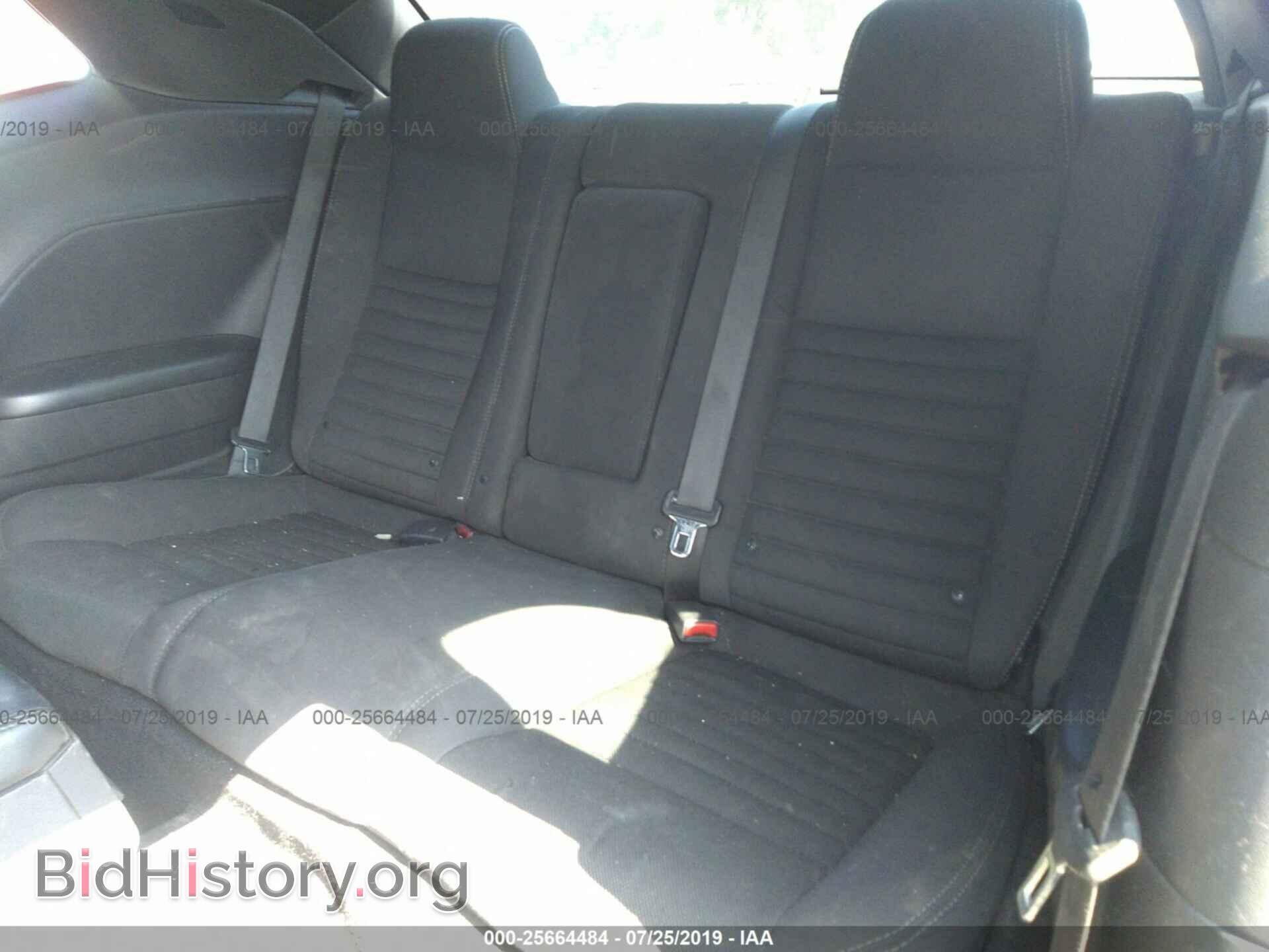 2014 DODGE CHALLENGER - VIN: 2C3CDYDJ9EH123662 - Фото 8