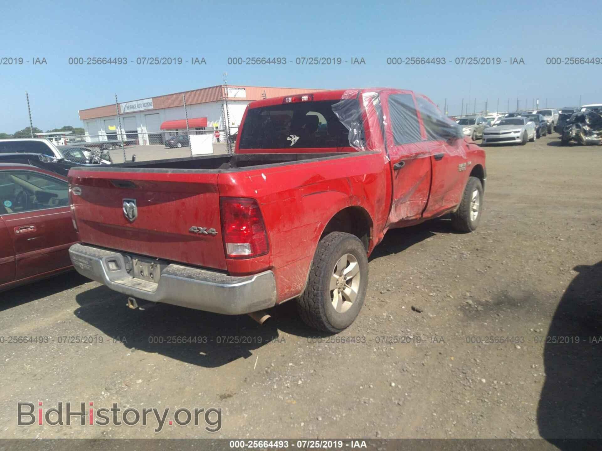 2017 RAM 1500 - VIN: 3C6RR7KT5HG795462 - Photo 4