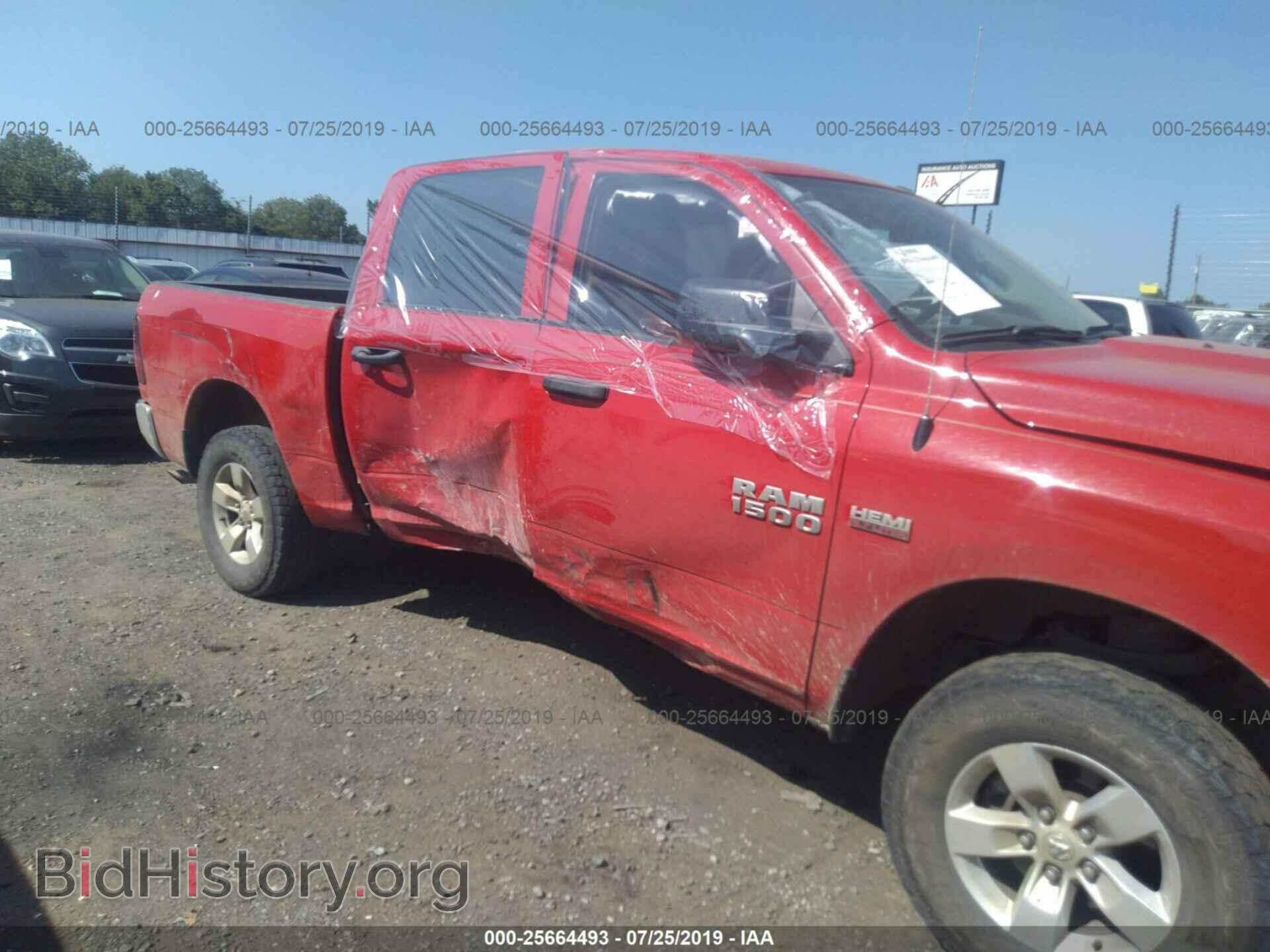 2017 RAM 1500 - VIN: 3C6RR7KT5HG795462 - Photo 6